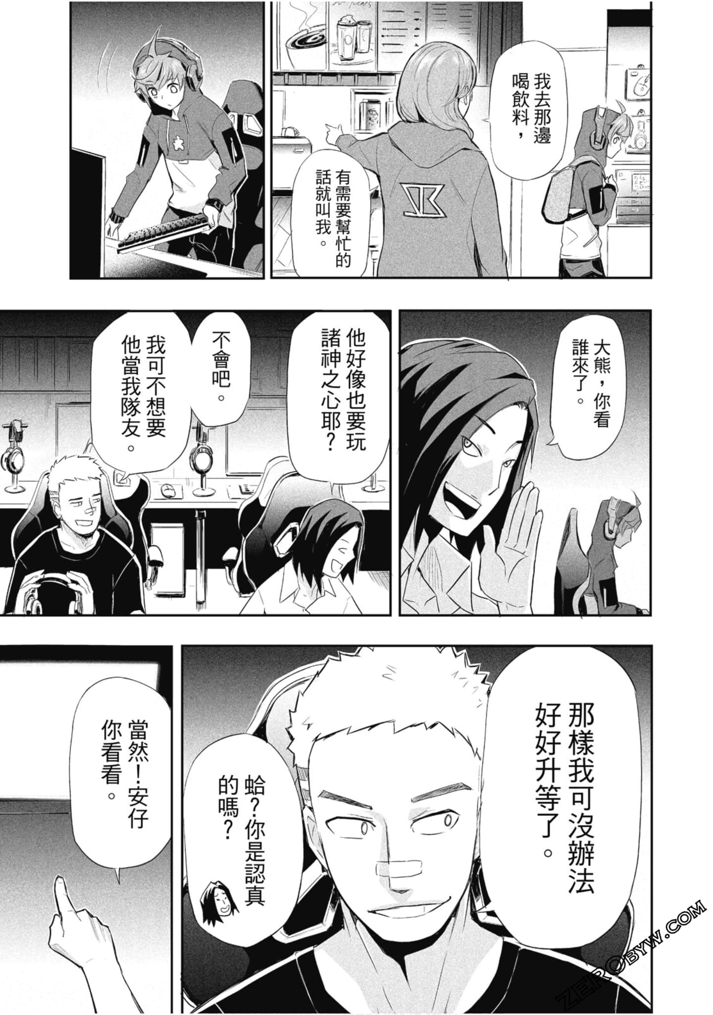 Page 28