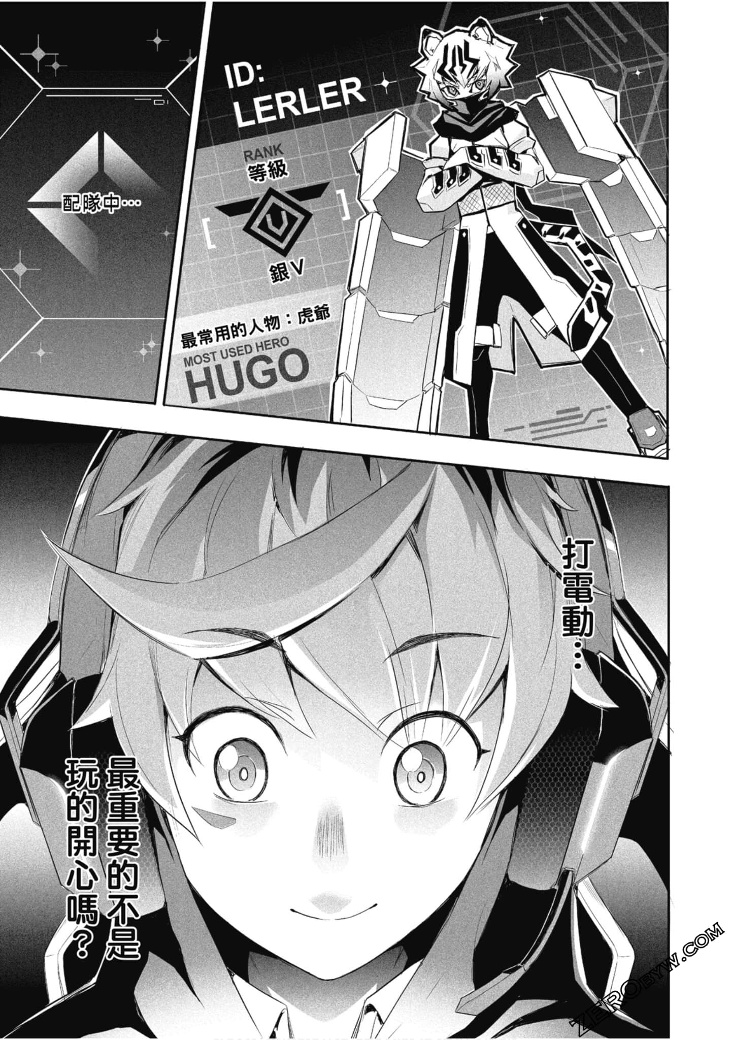 Page 30