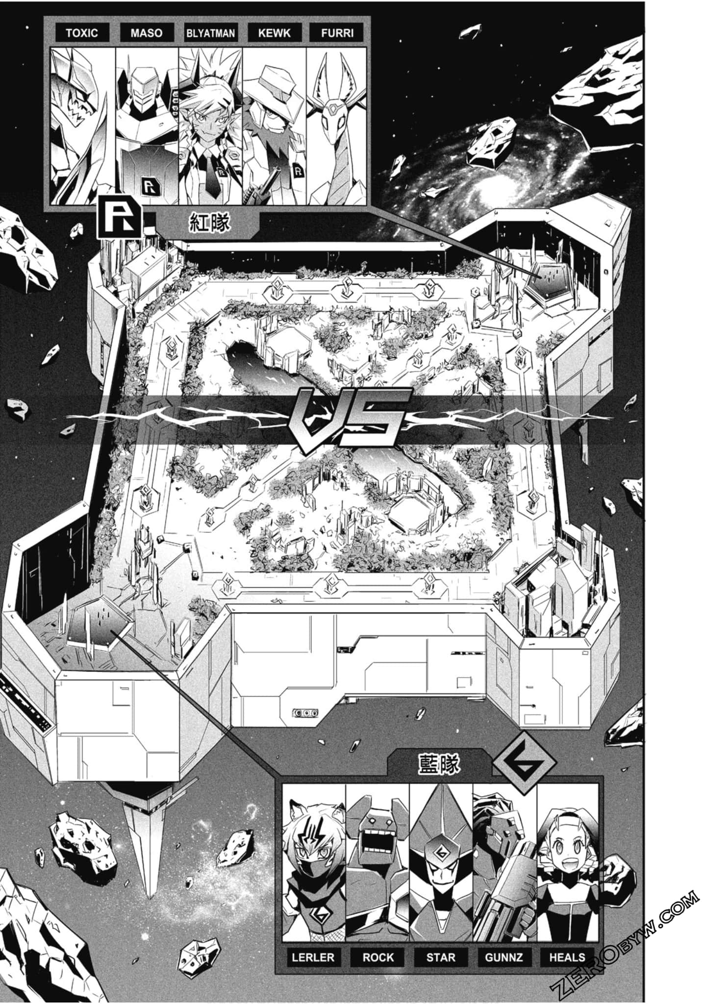 Page 34