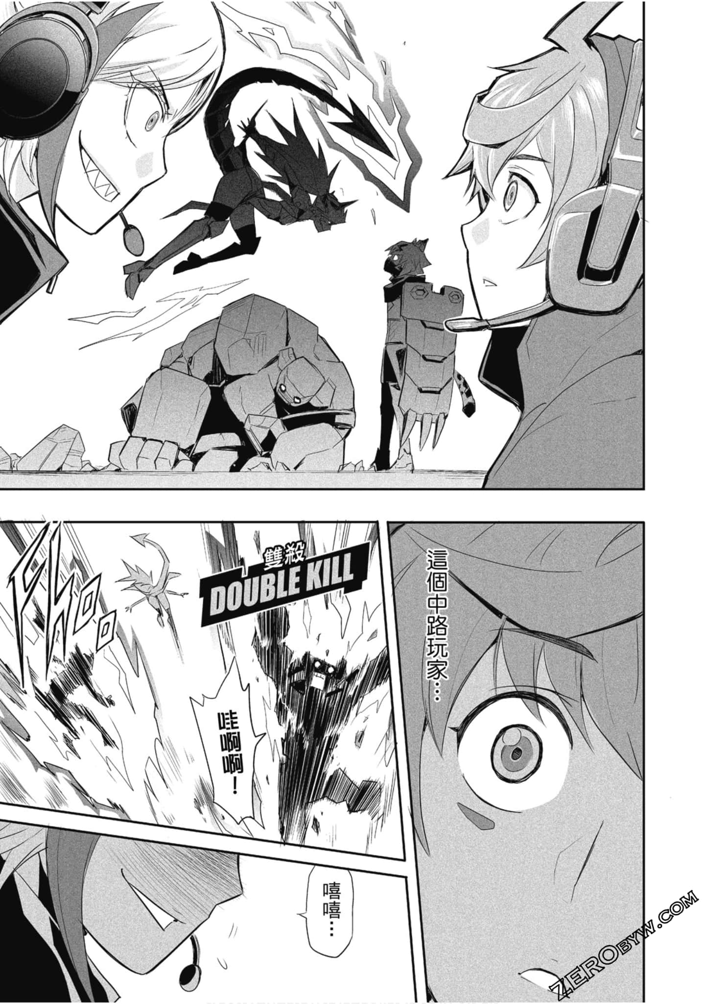 Page 40