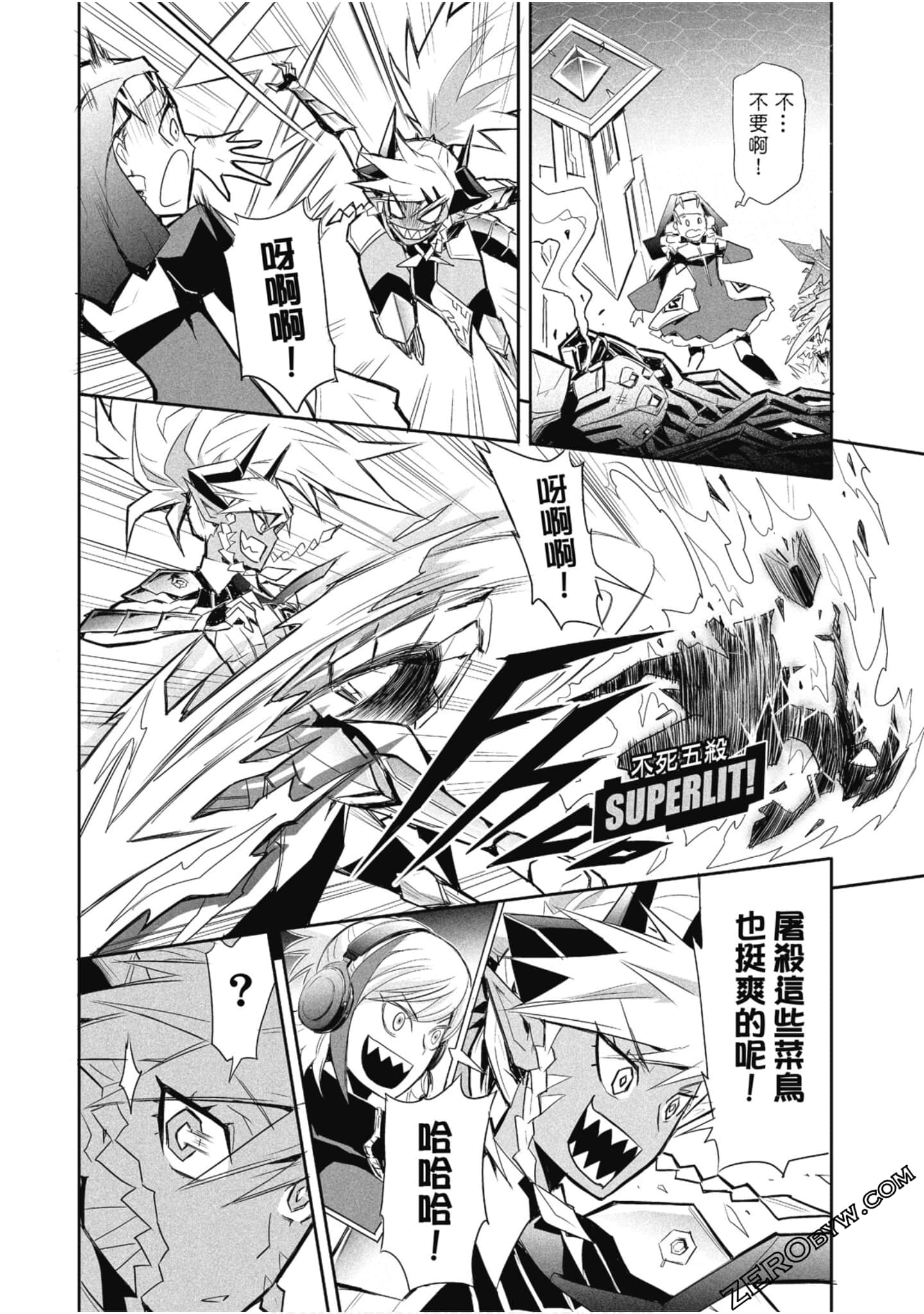 Page 43