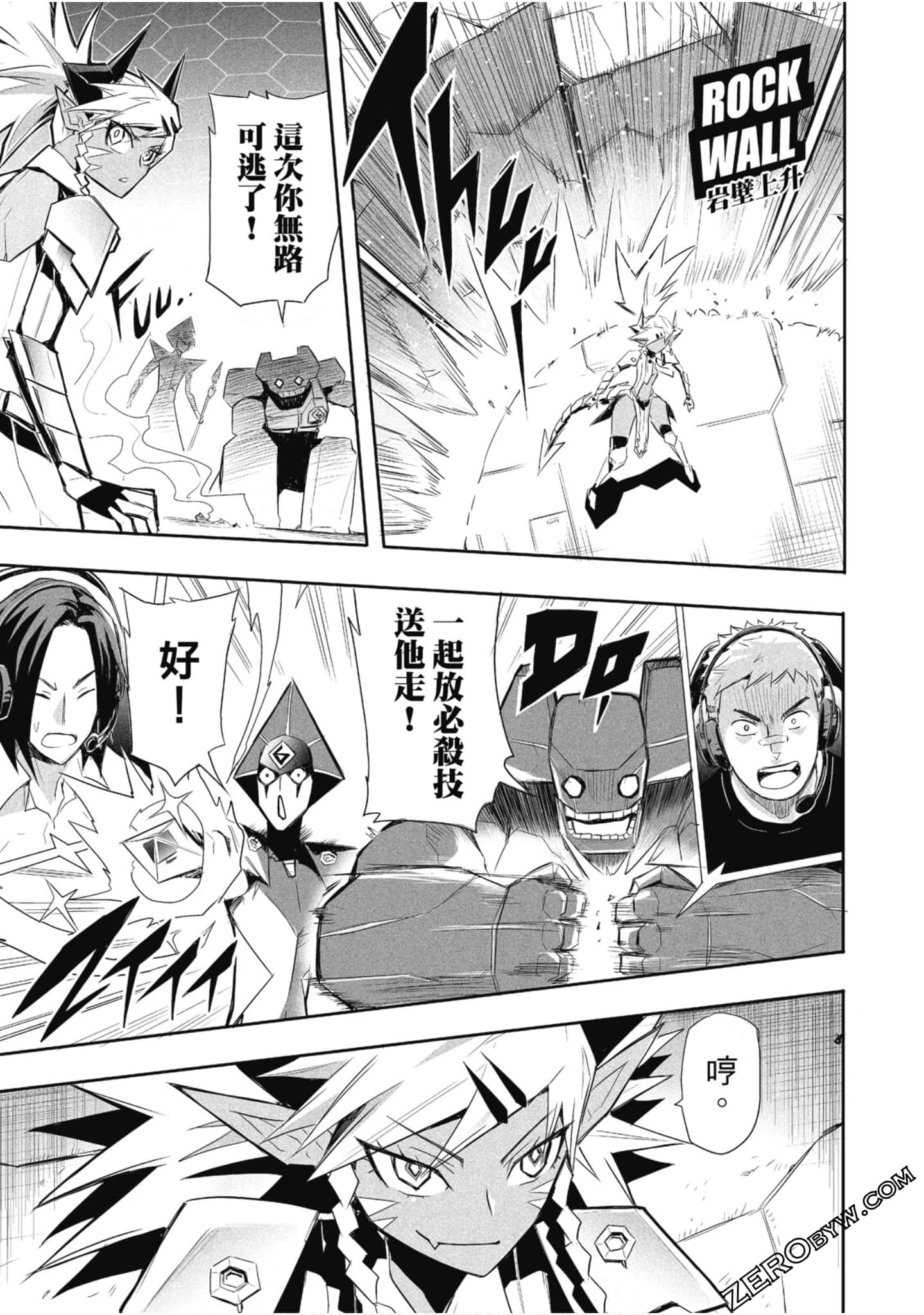 Page 44