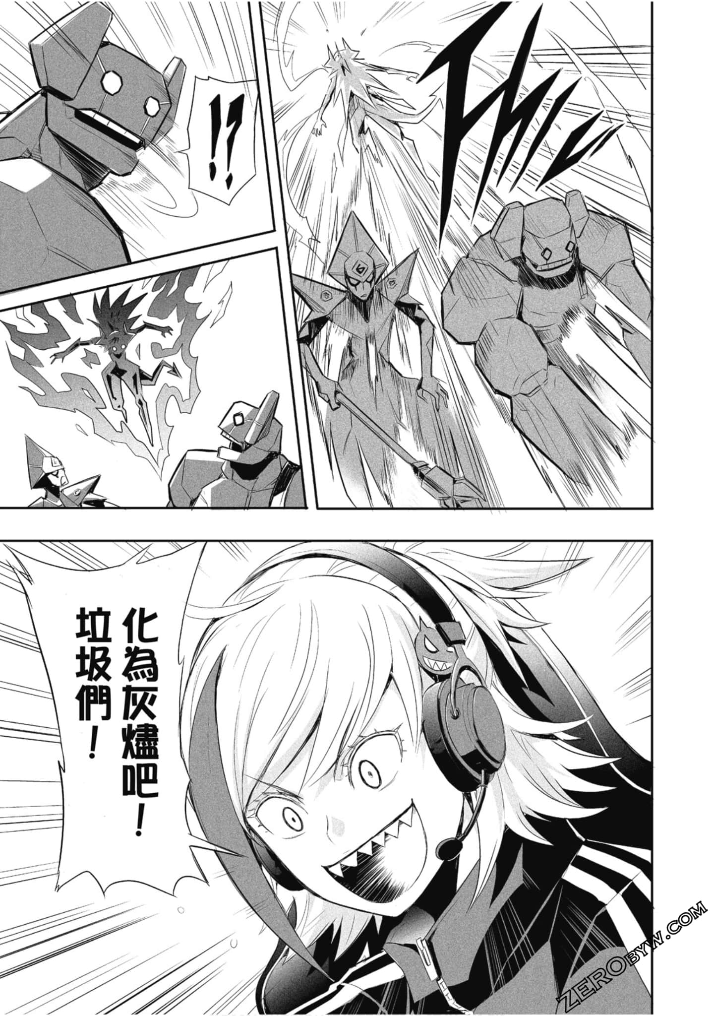 Page 46