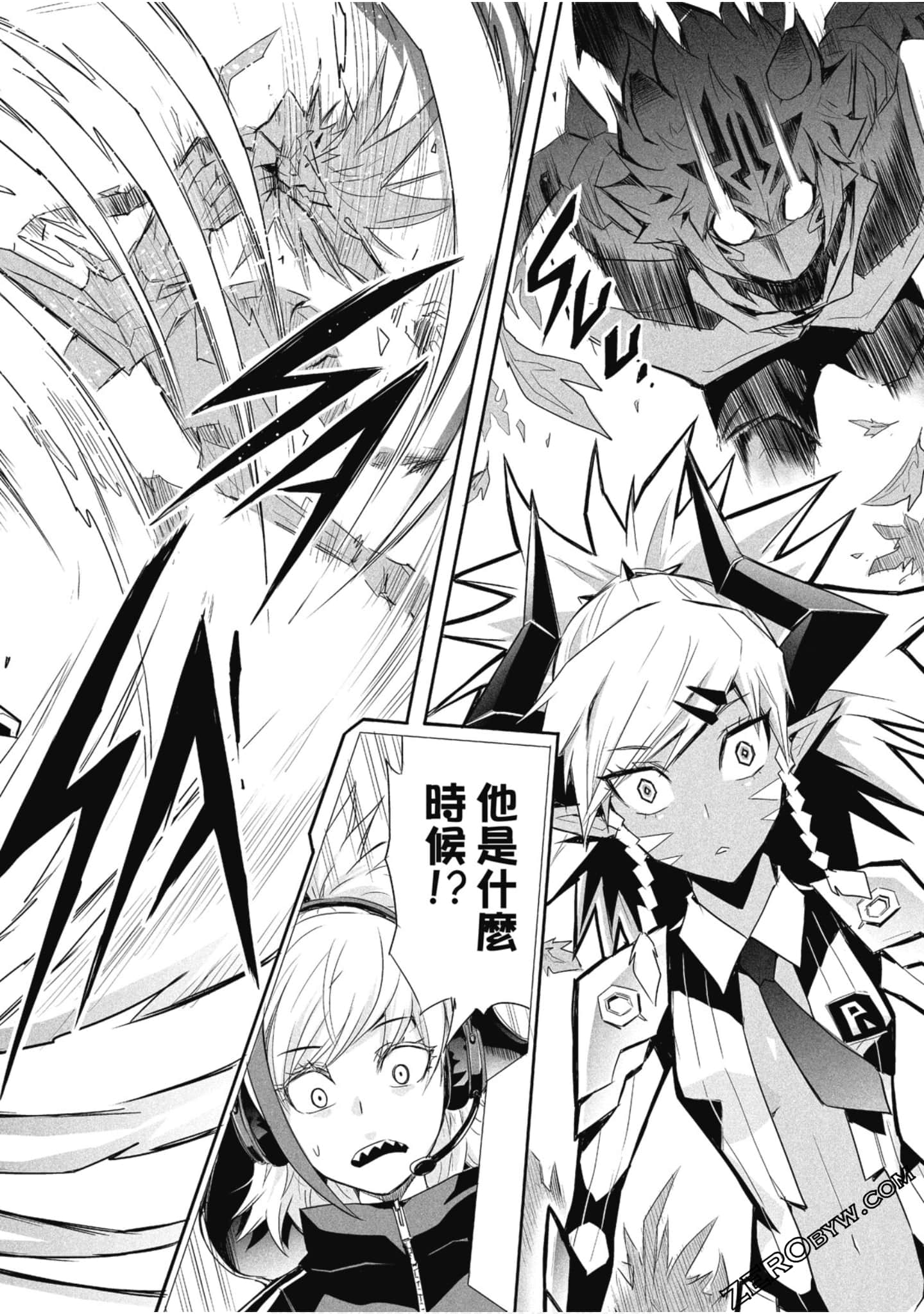 Page 49