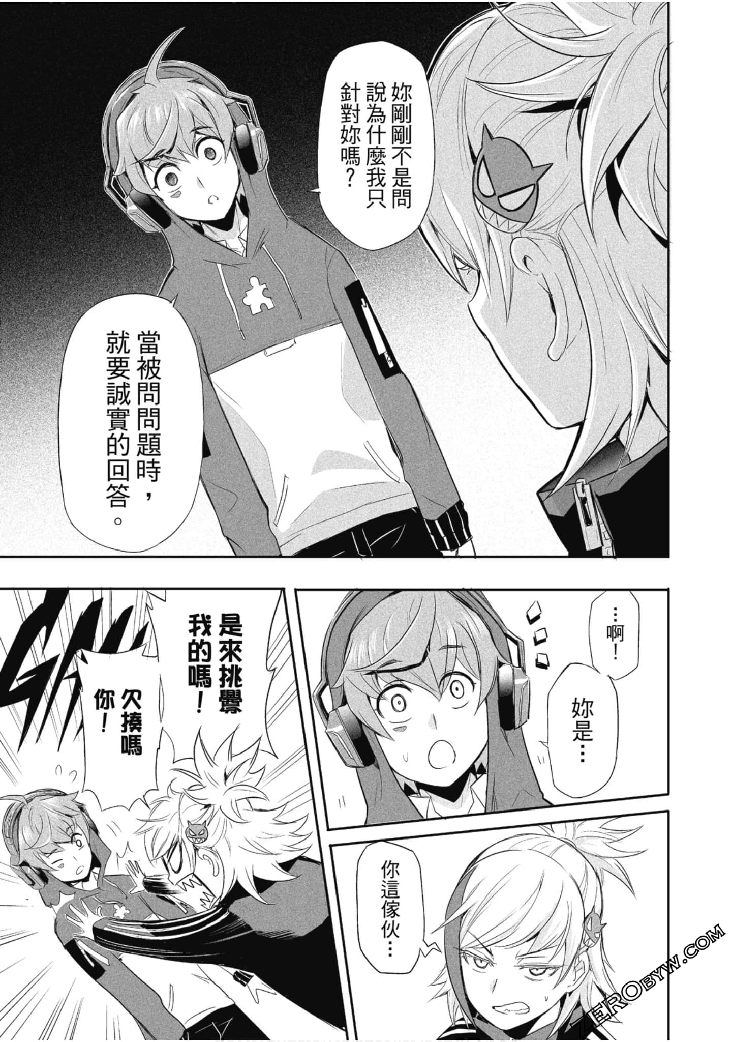 Page 56
