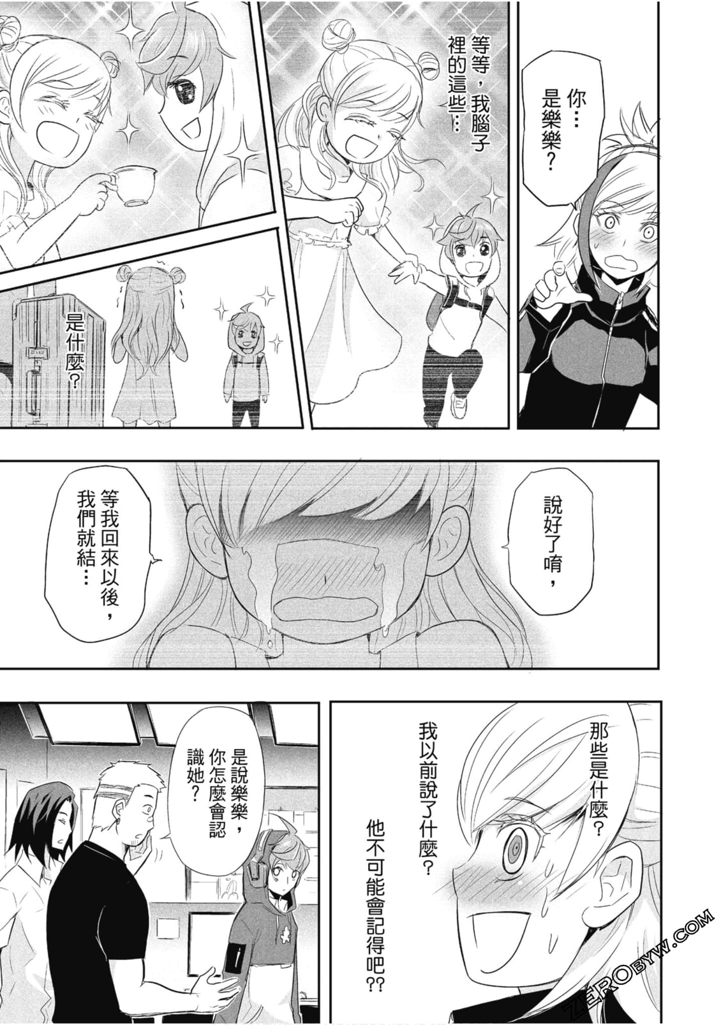Page 60