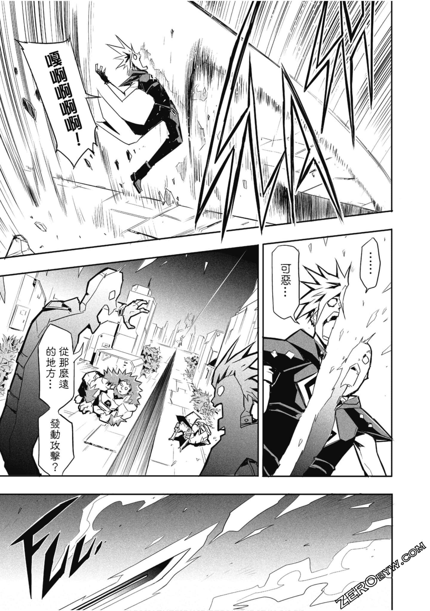 Page 66