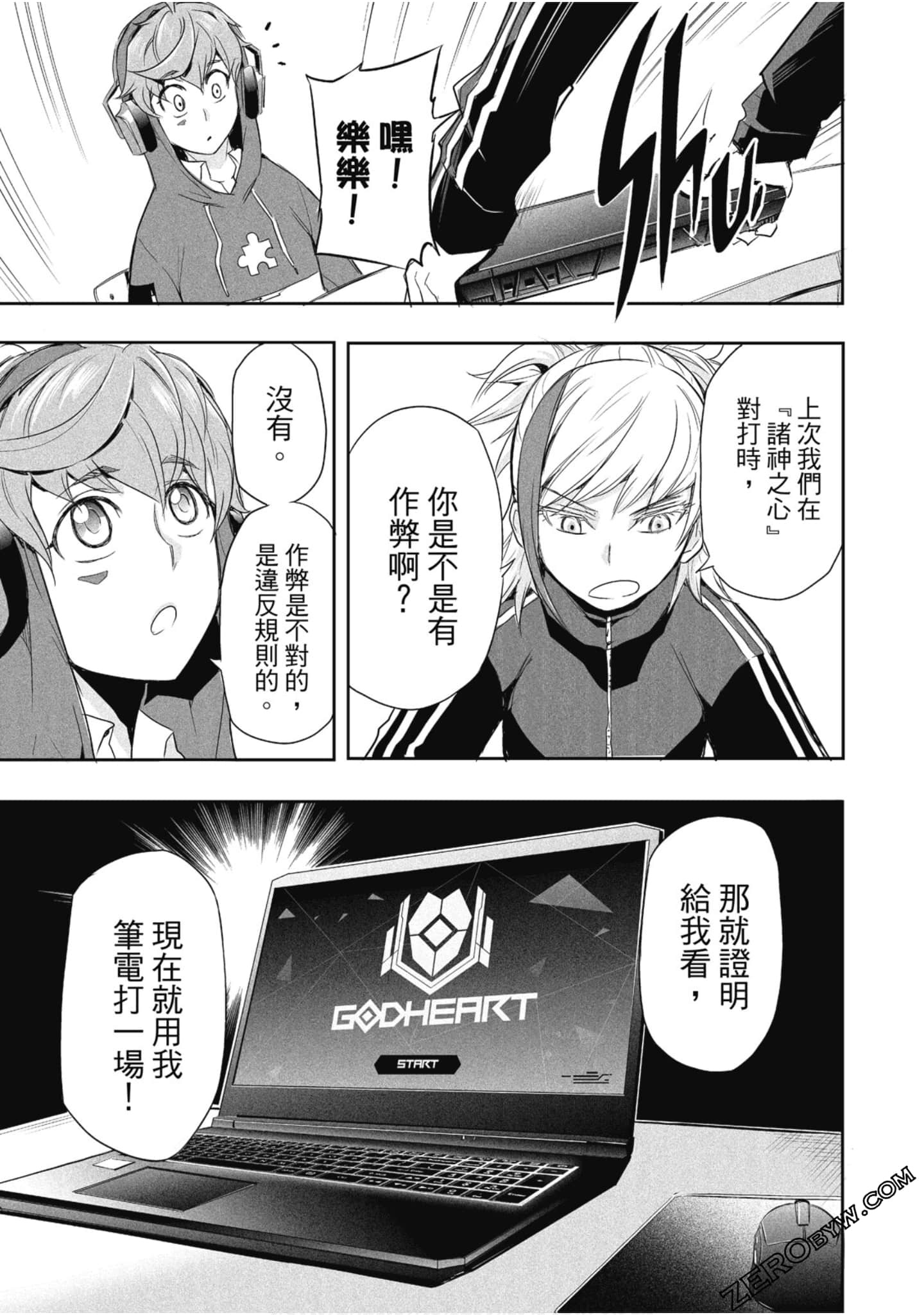Page 78