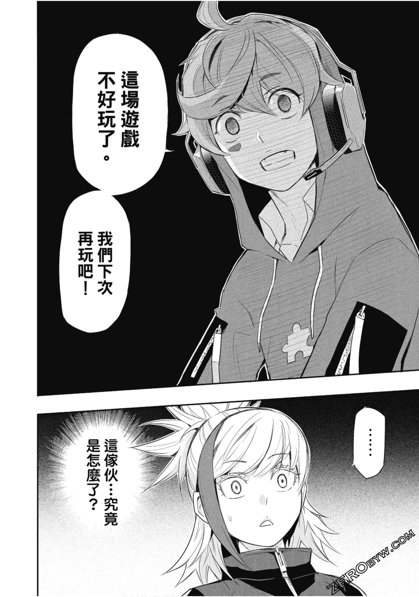 Page 91