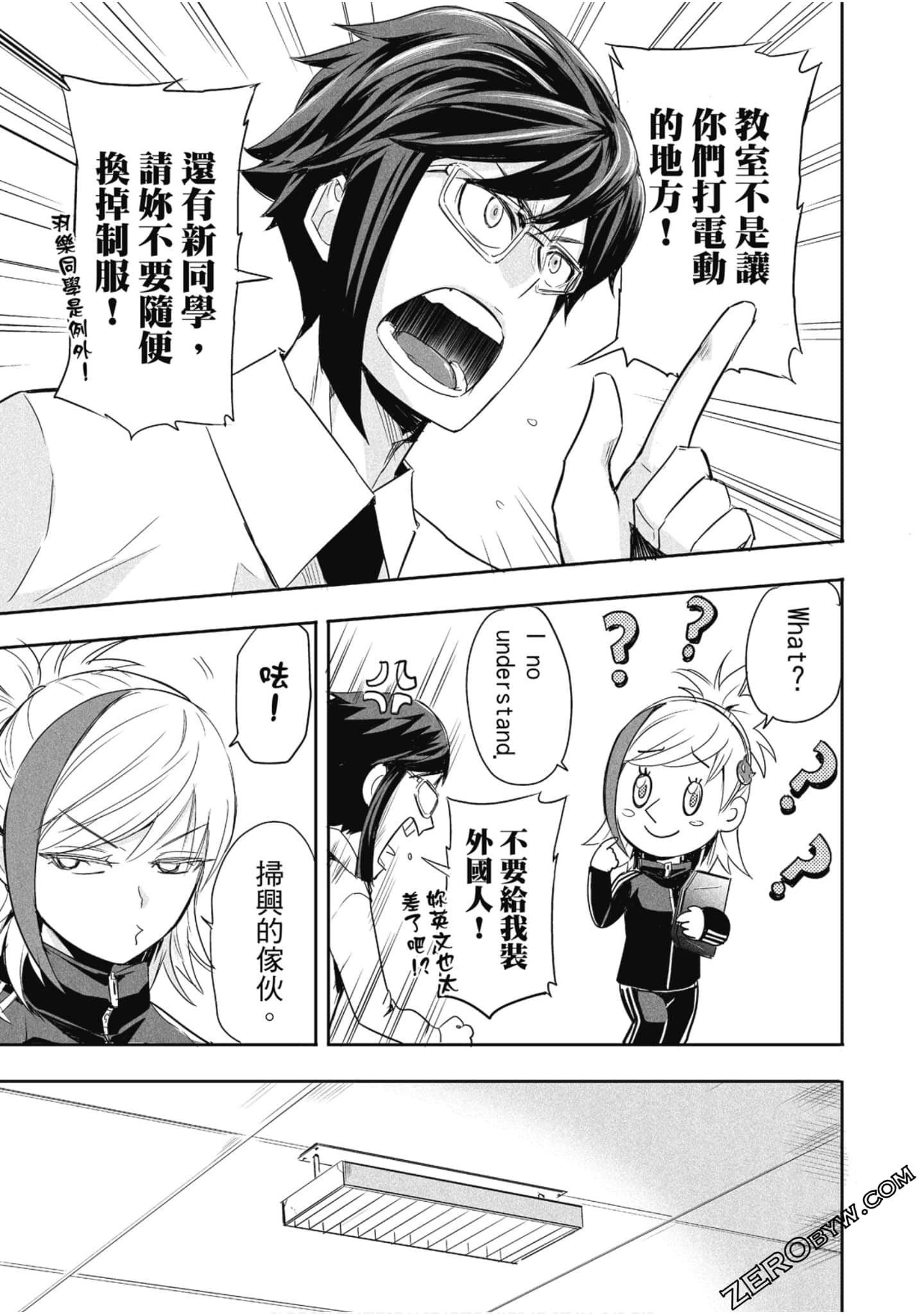 Page 94