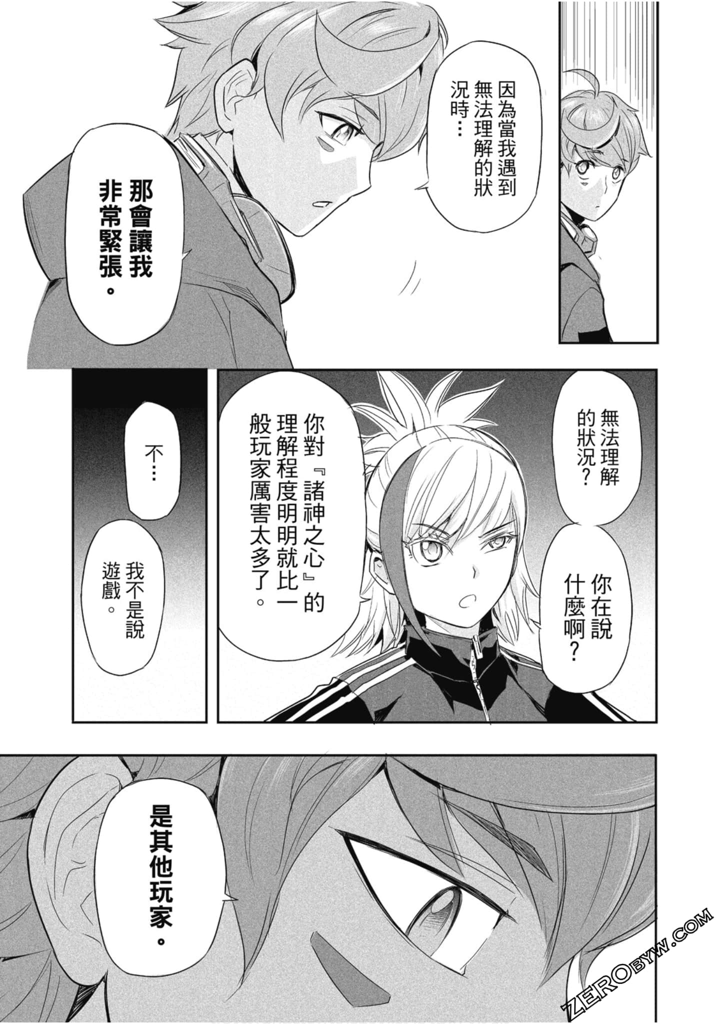 Page 102