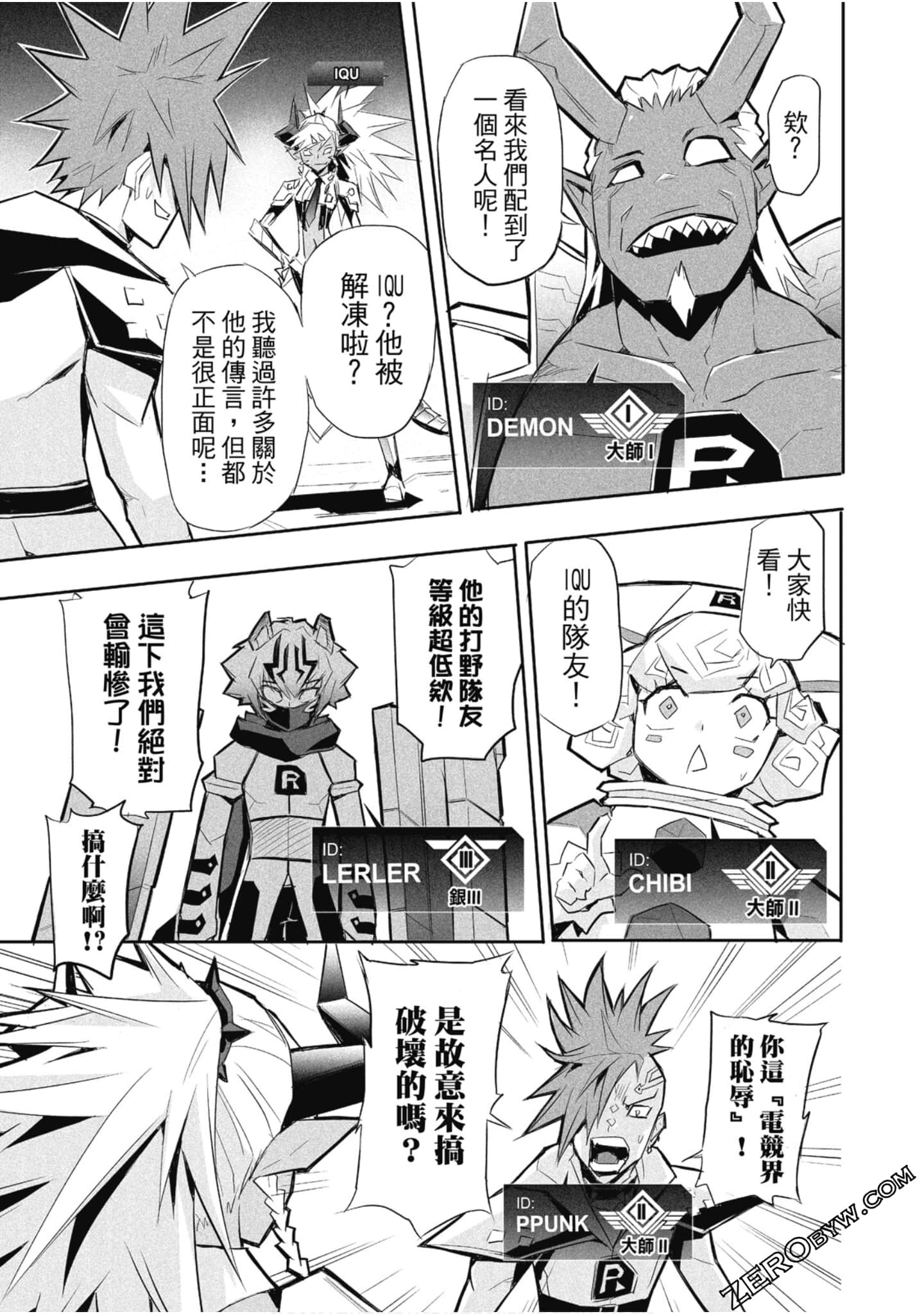Page 114