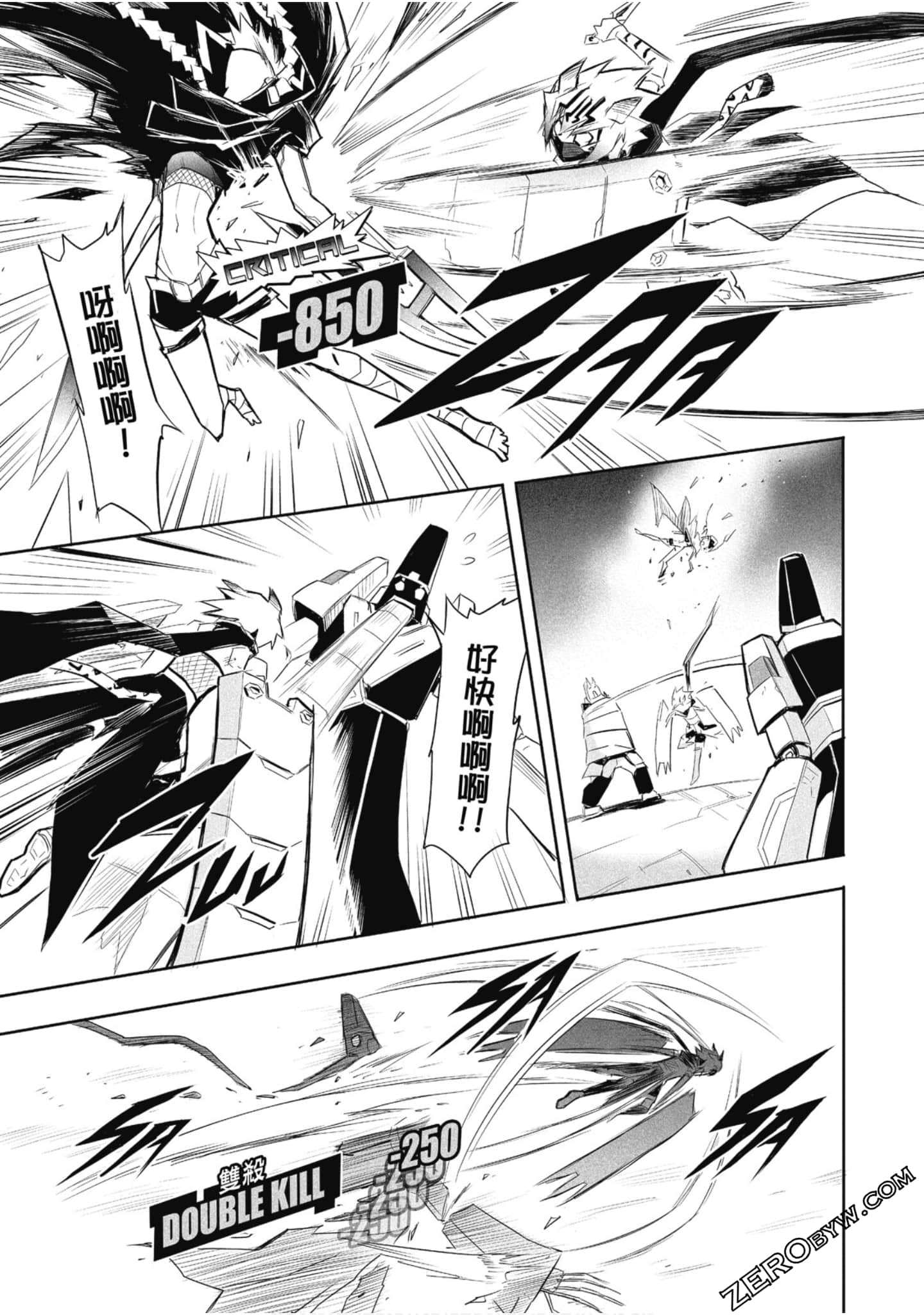Page 126