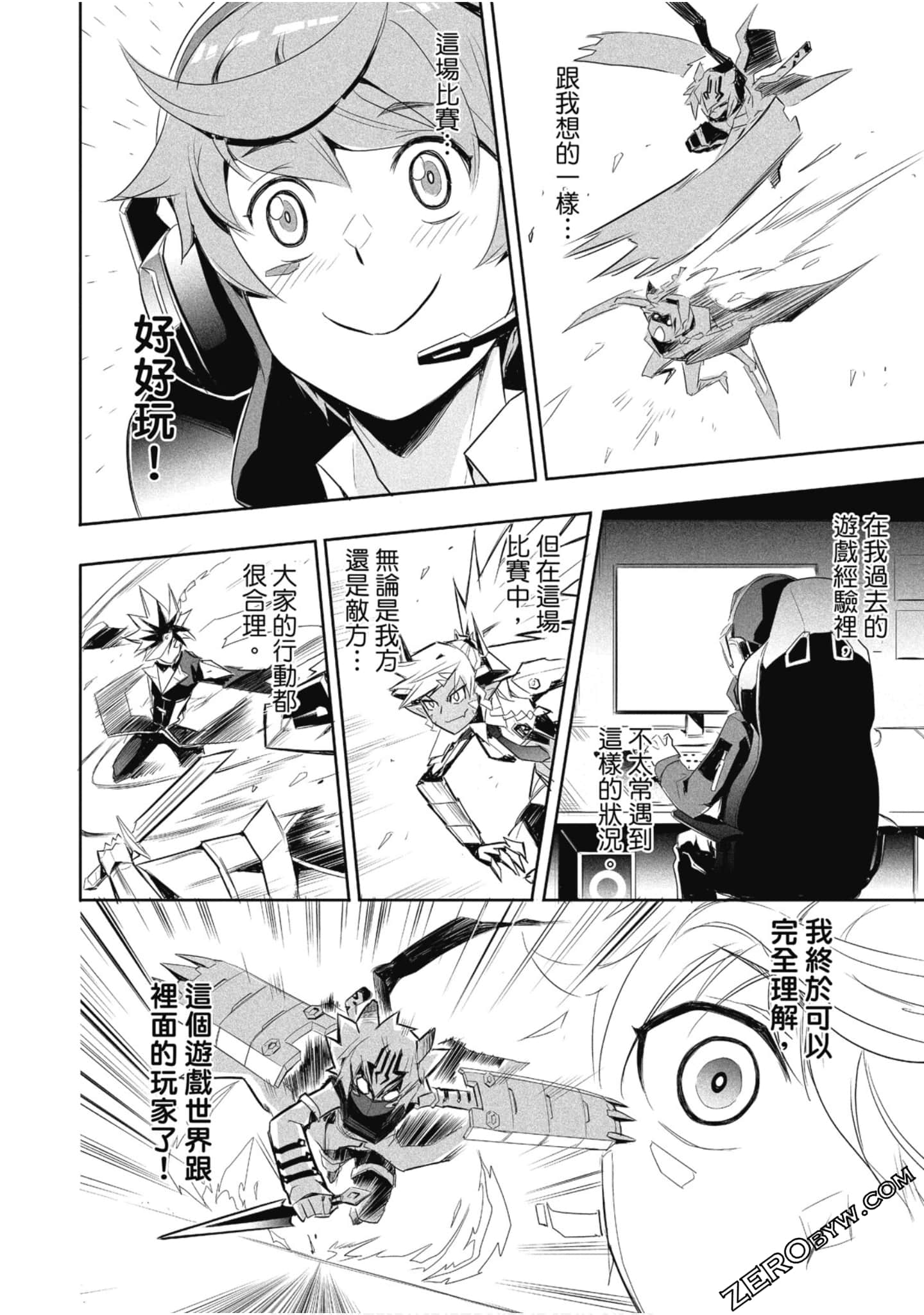 Page 129