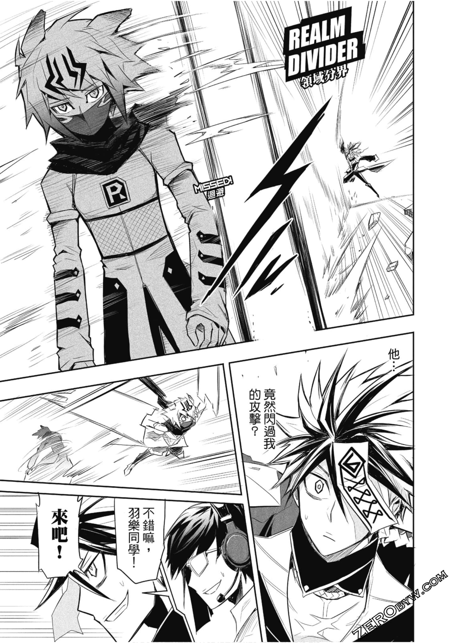 Page 134
