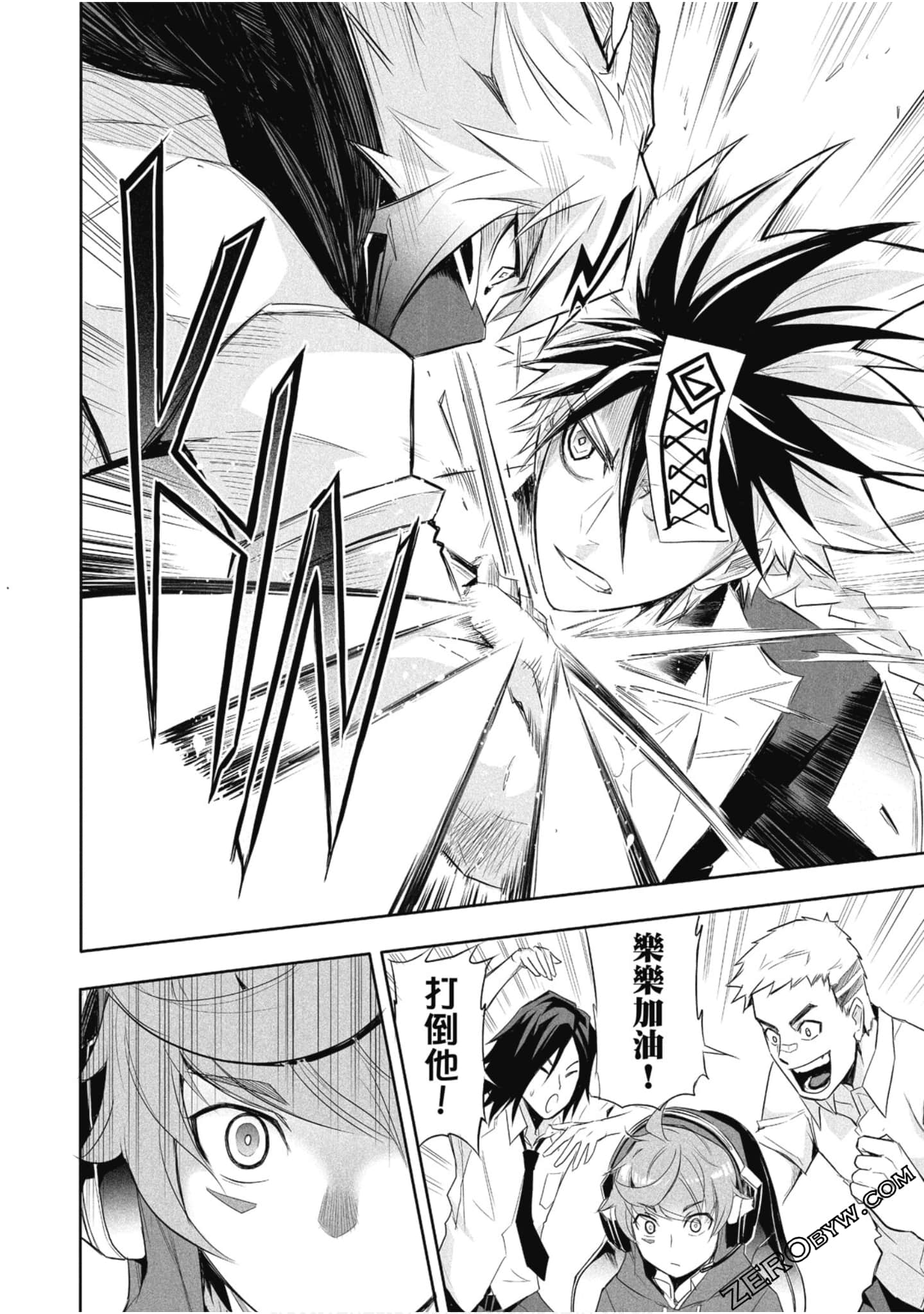 Page 135