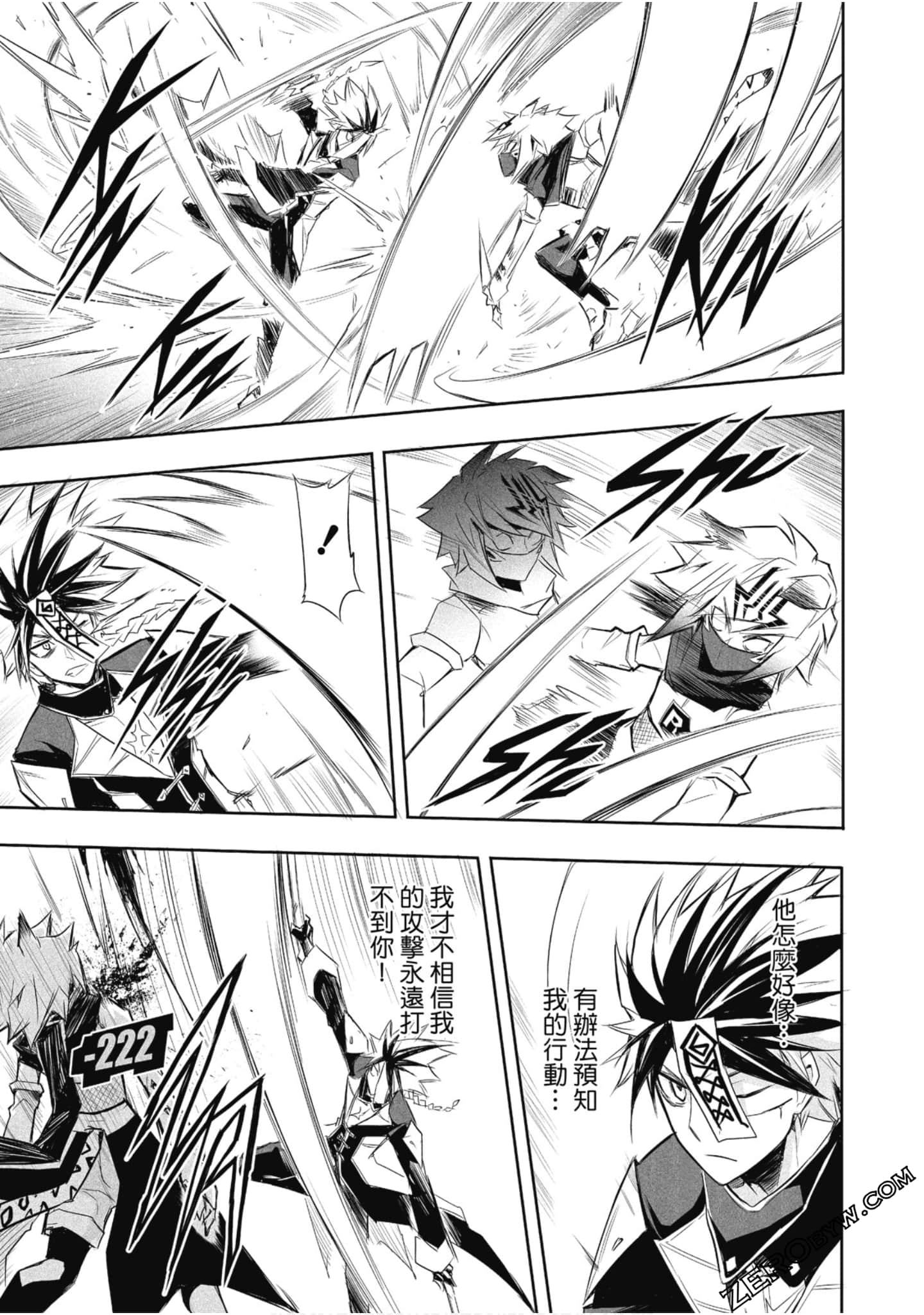 Page 136