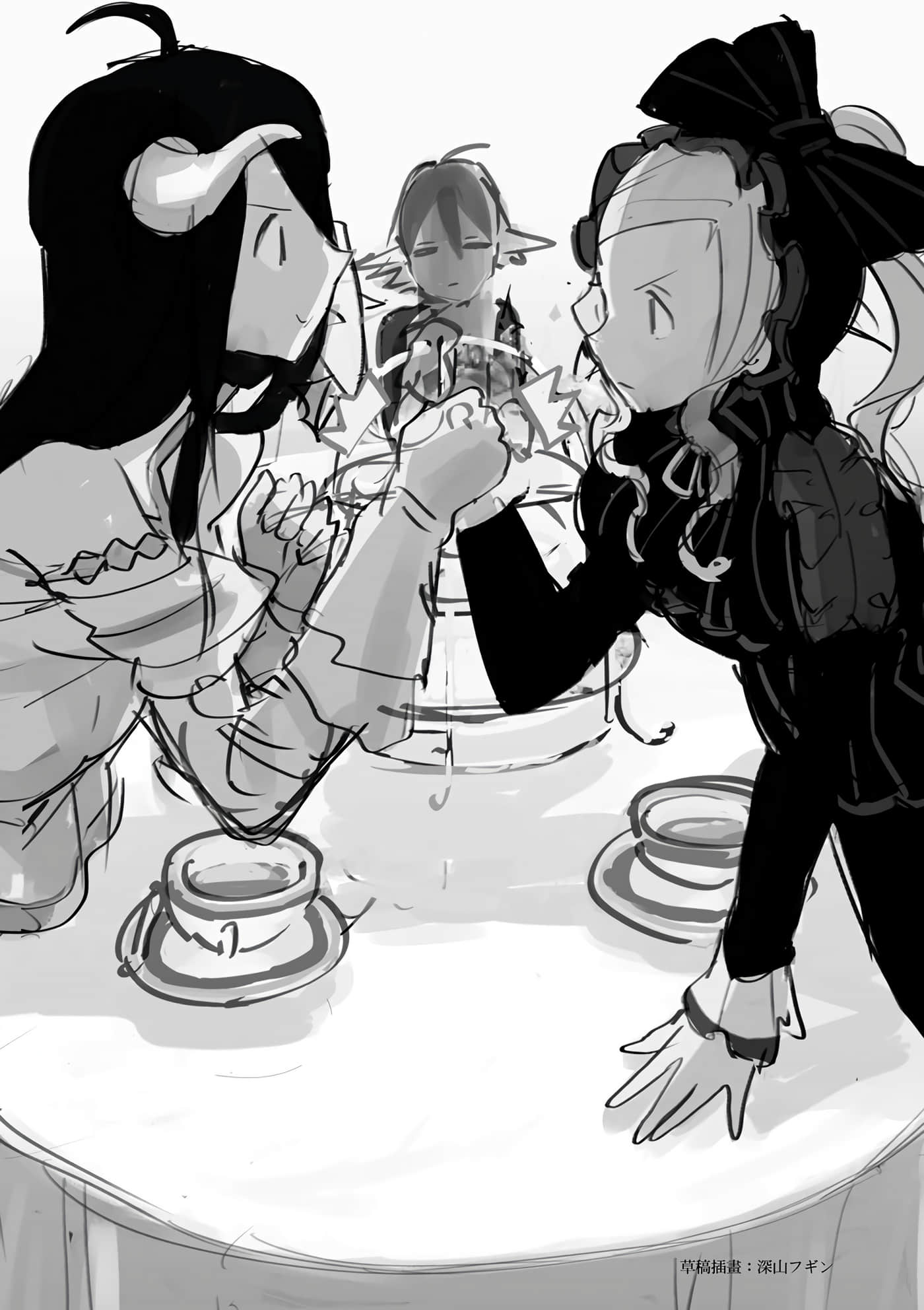 Page 177