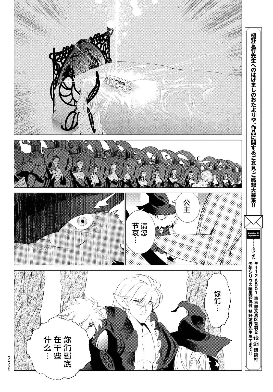 第 52 页