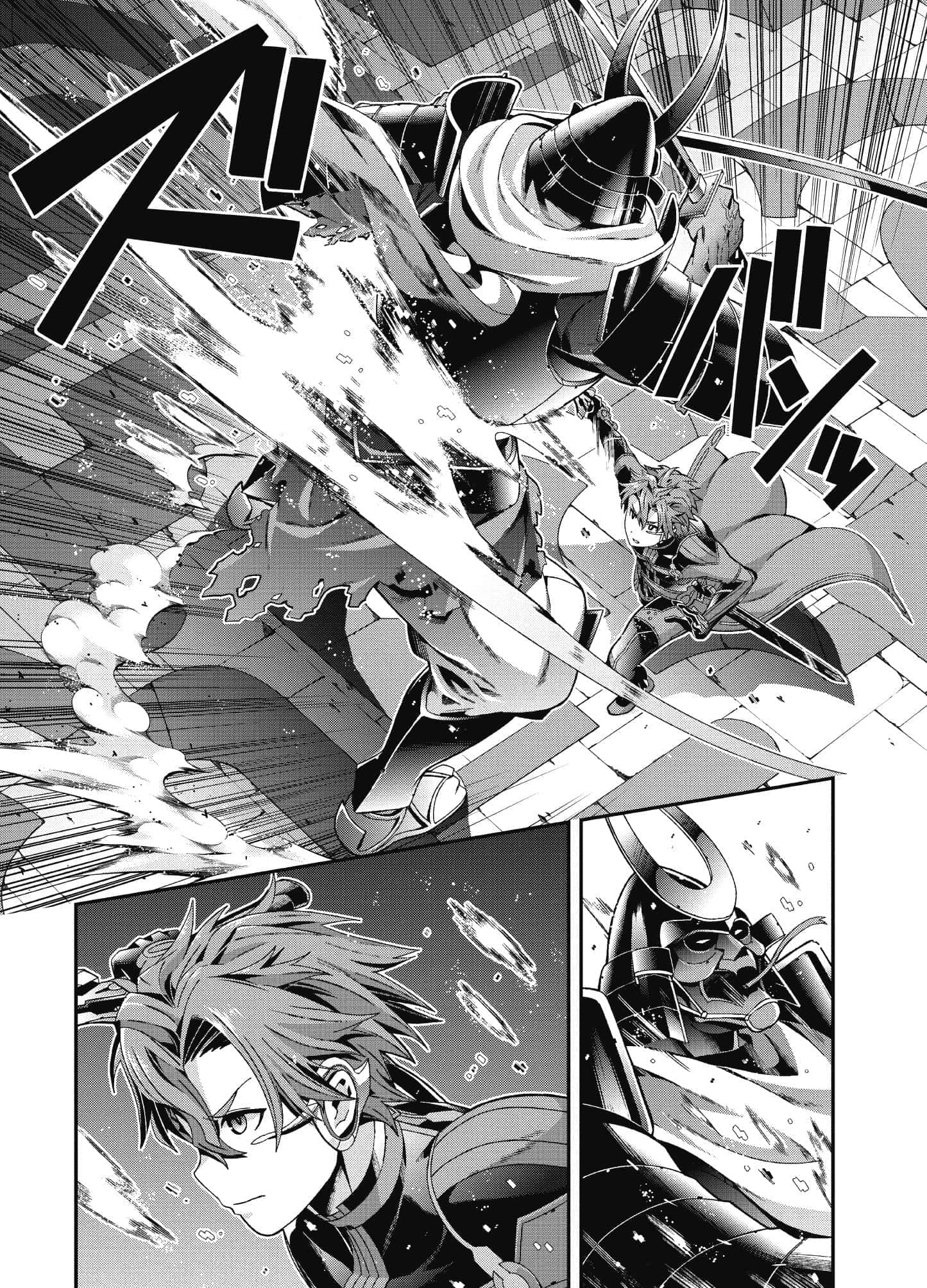 Page 90