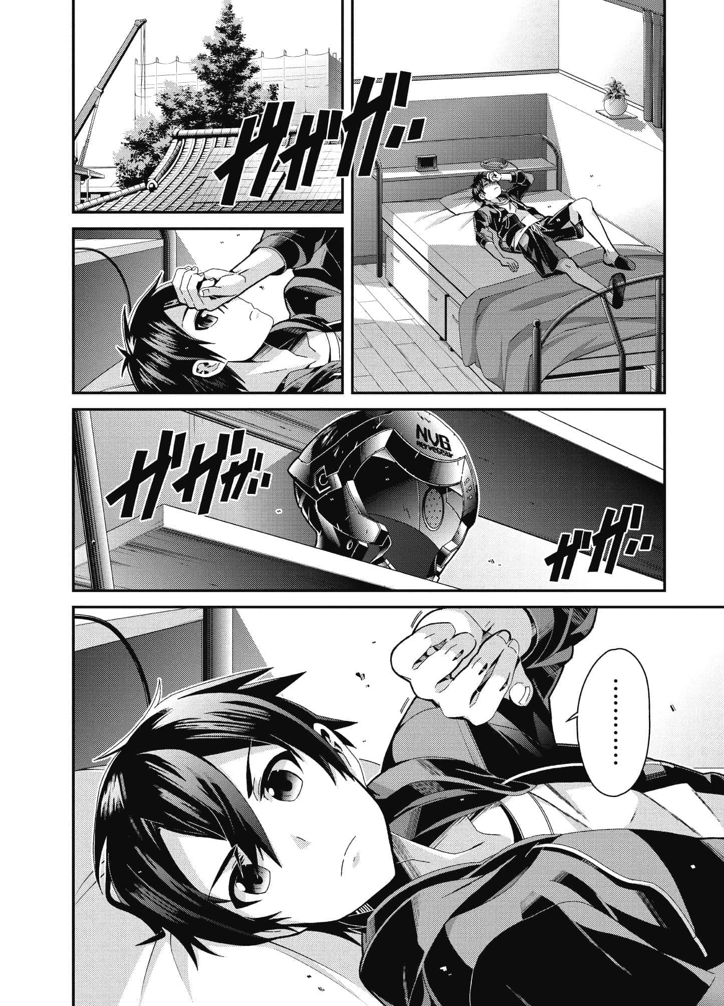 Page 131