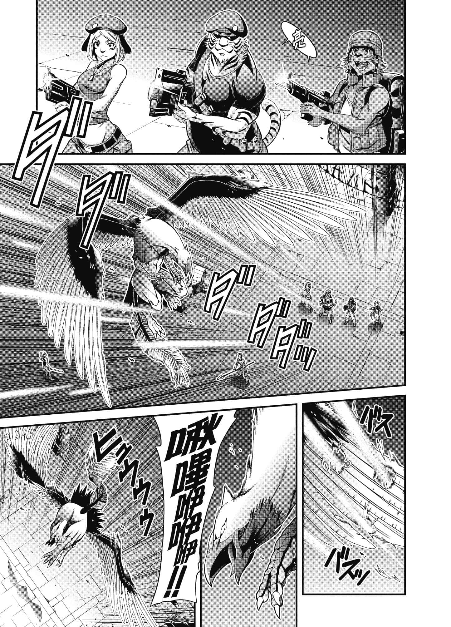 Page 182