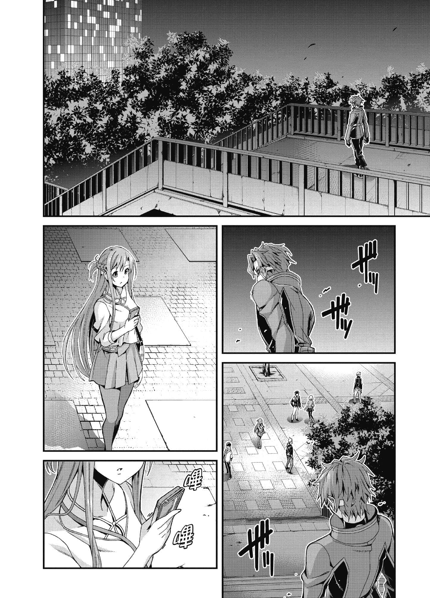 Page 191