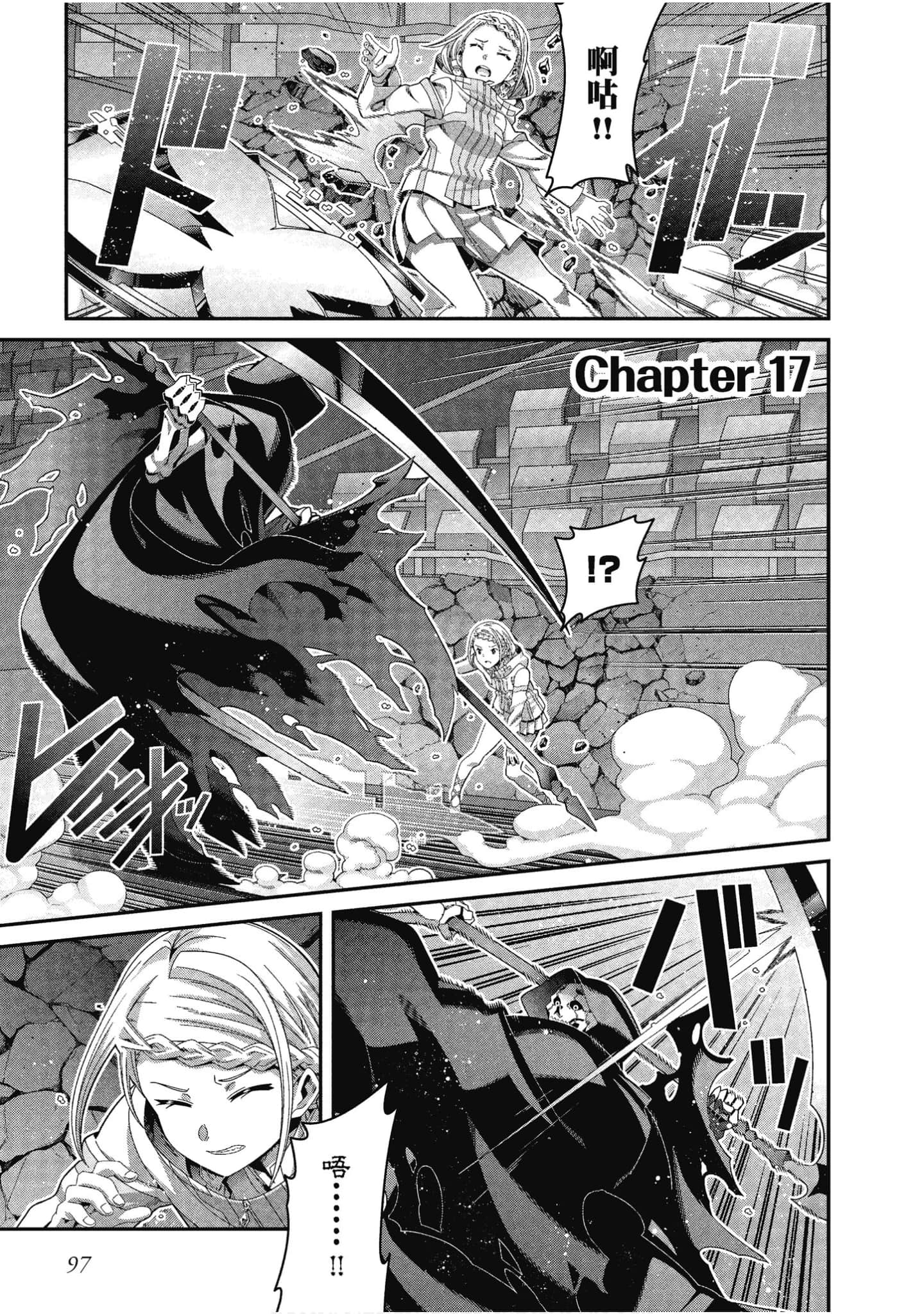 Page 98