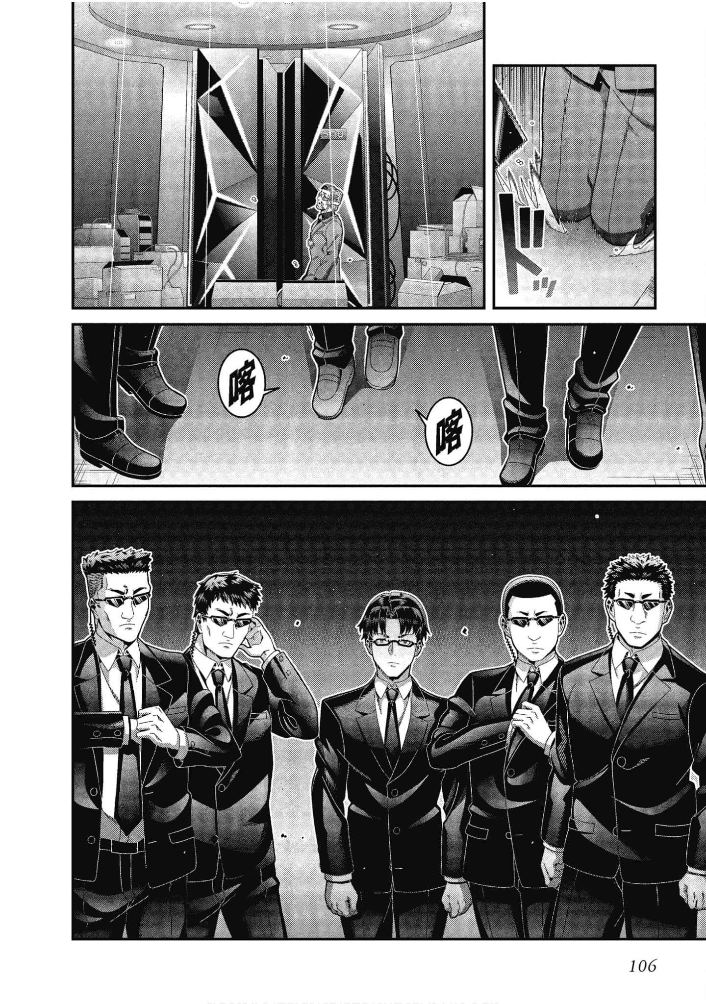 Page 107
