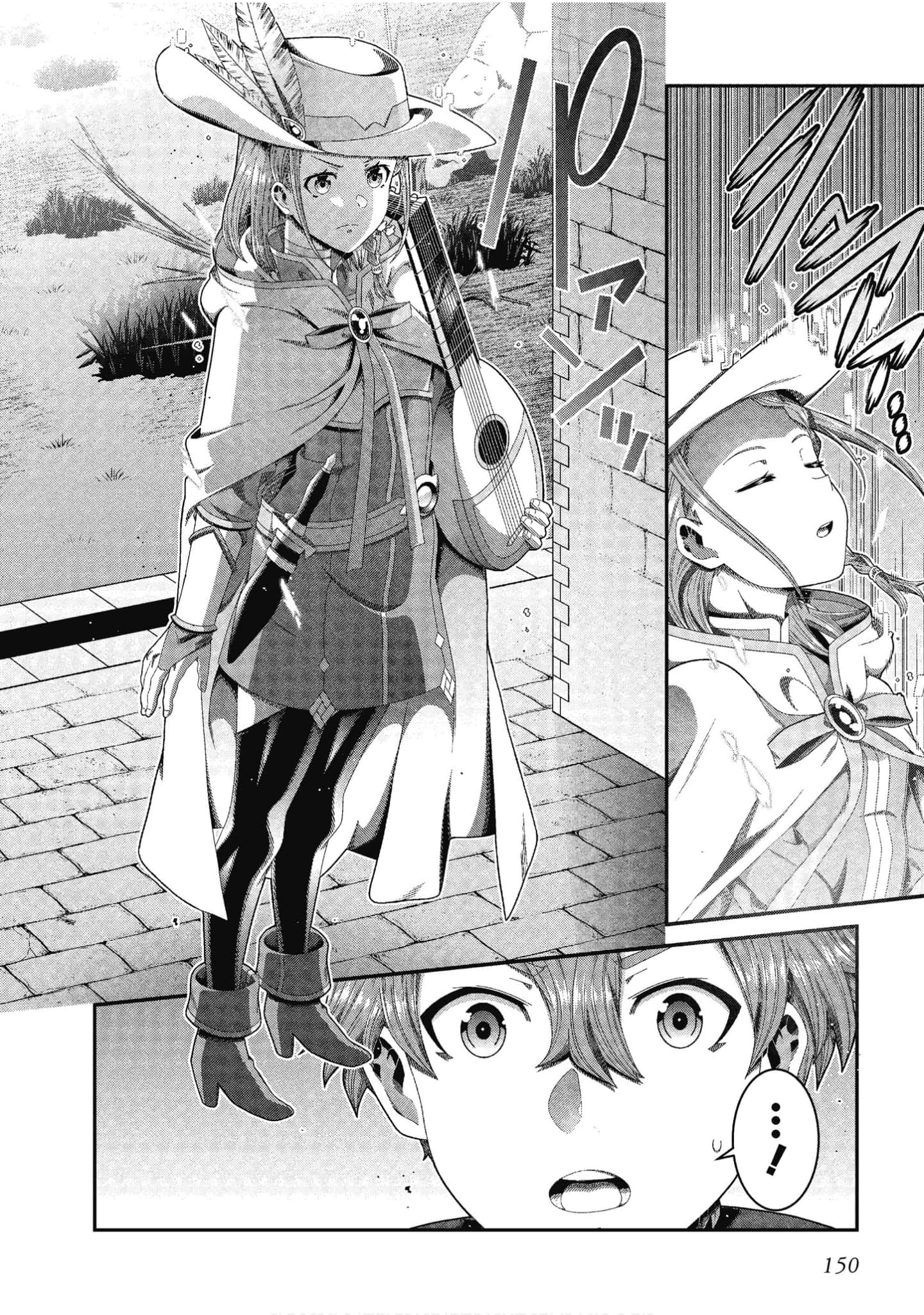 Page 151