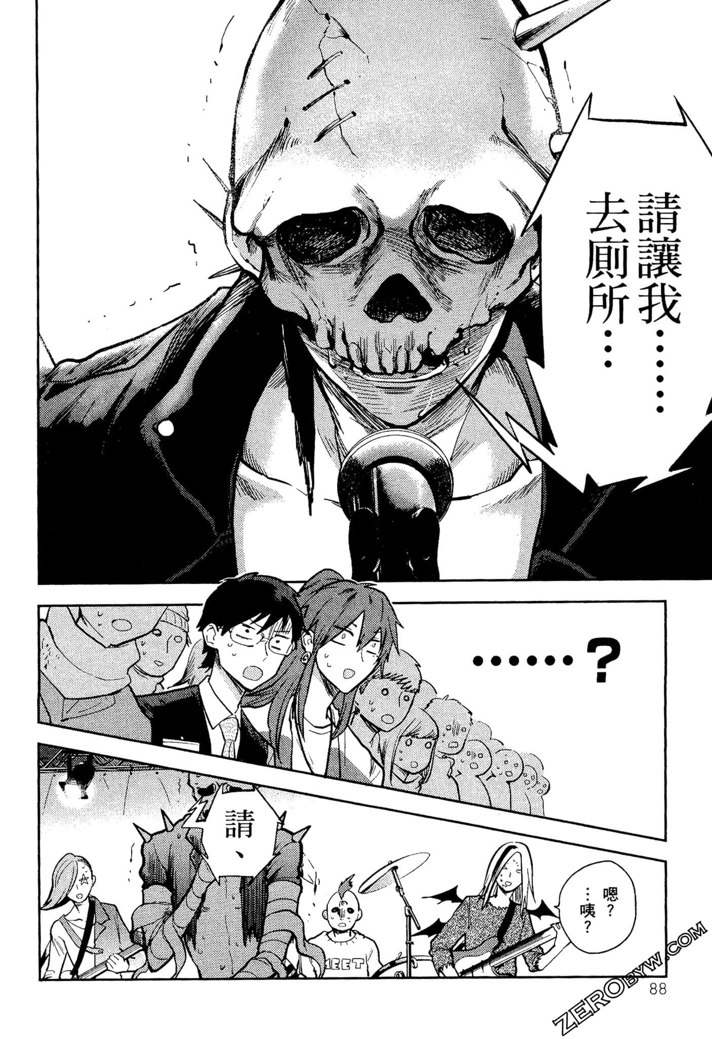 Page 89
