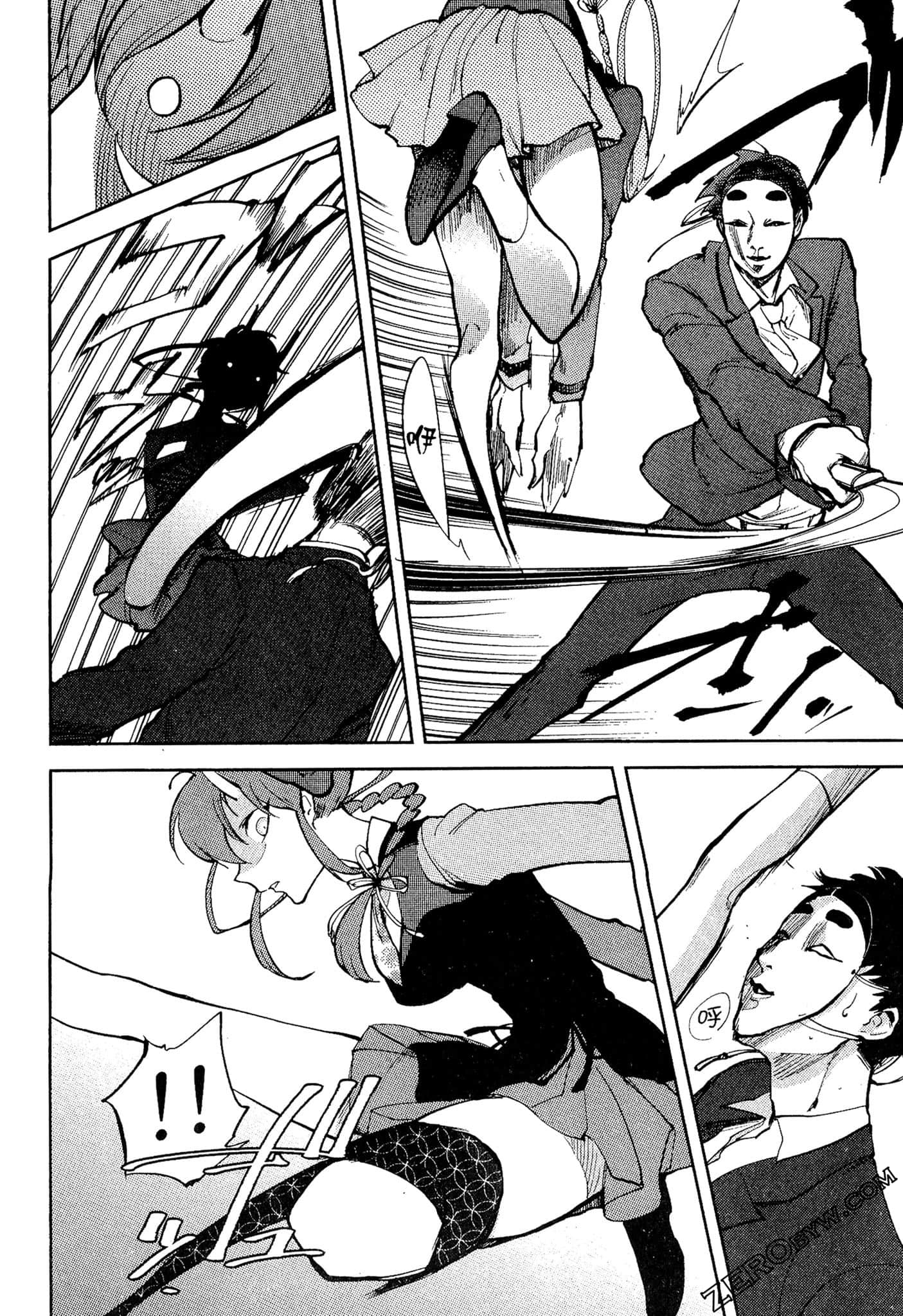 Page 109