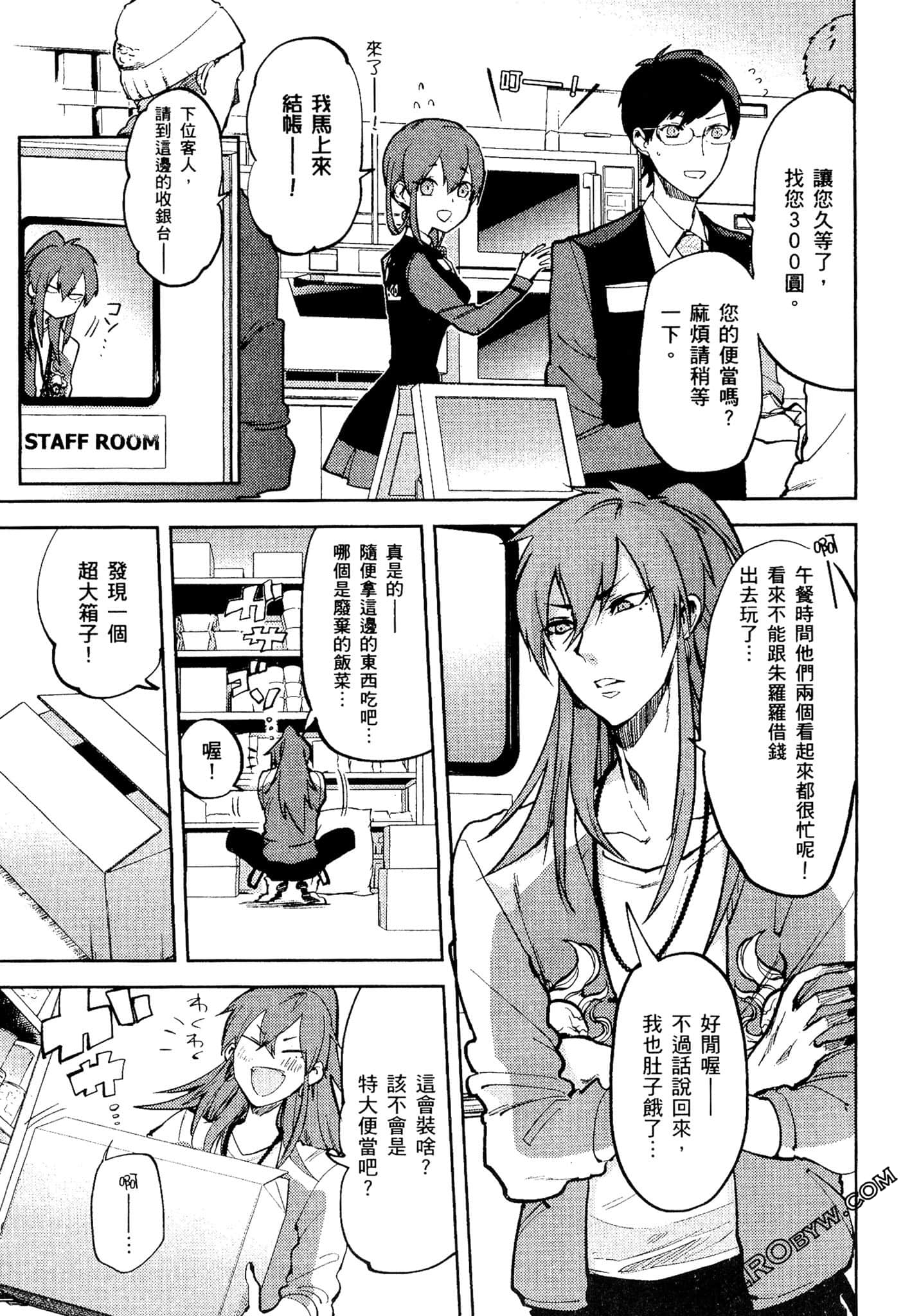 Page 126