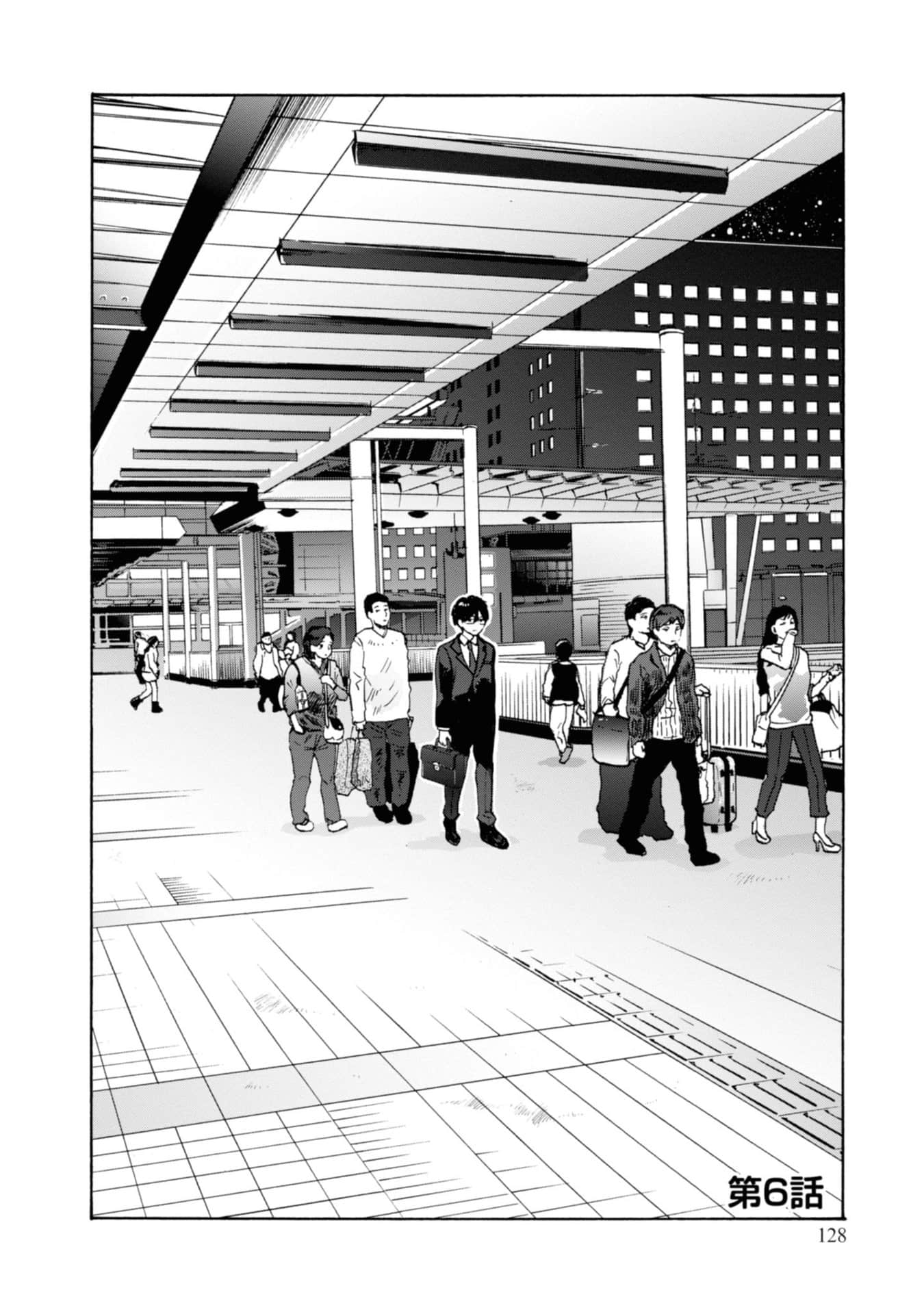 Page 86