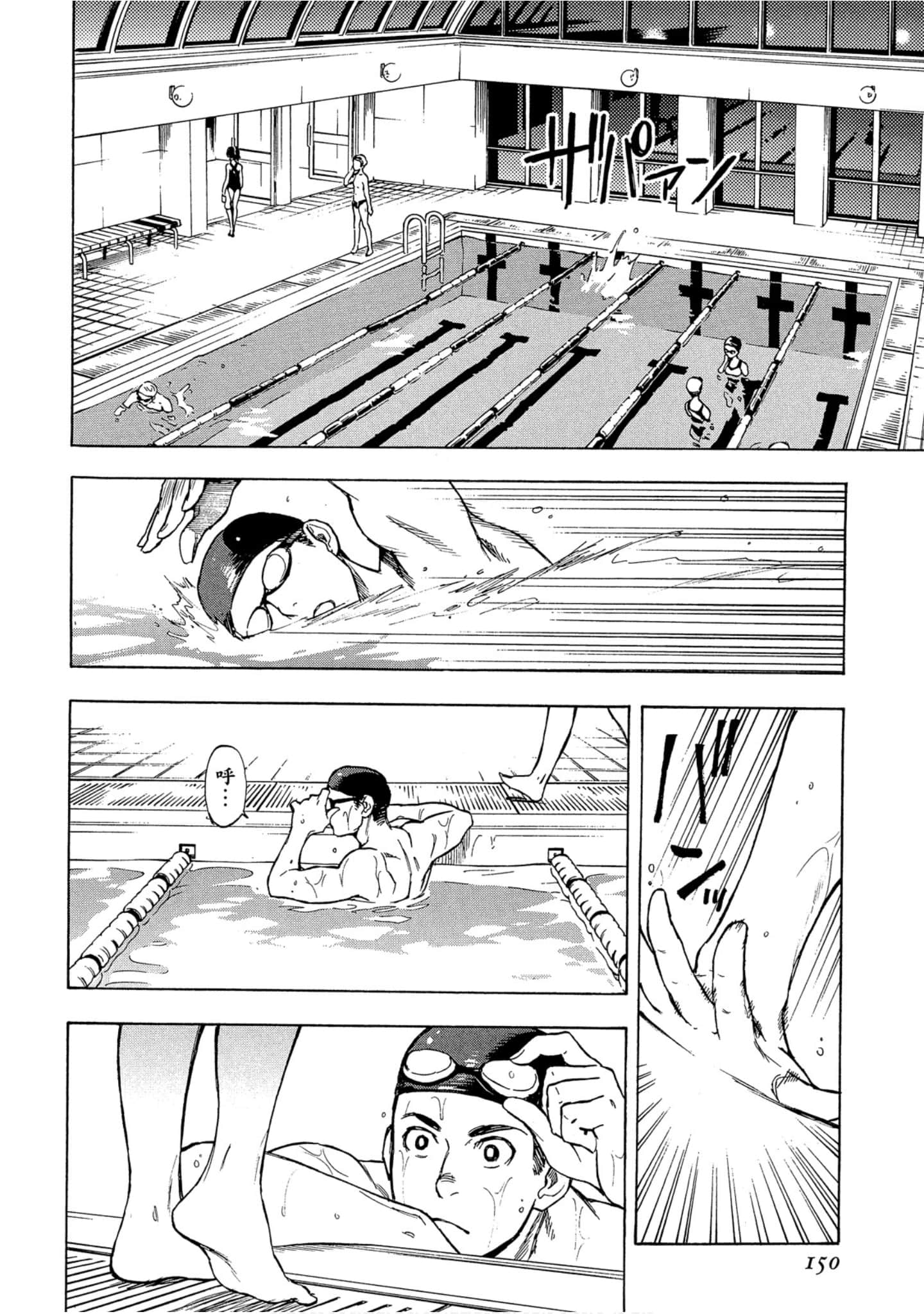 Page 150