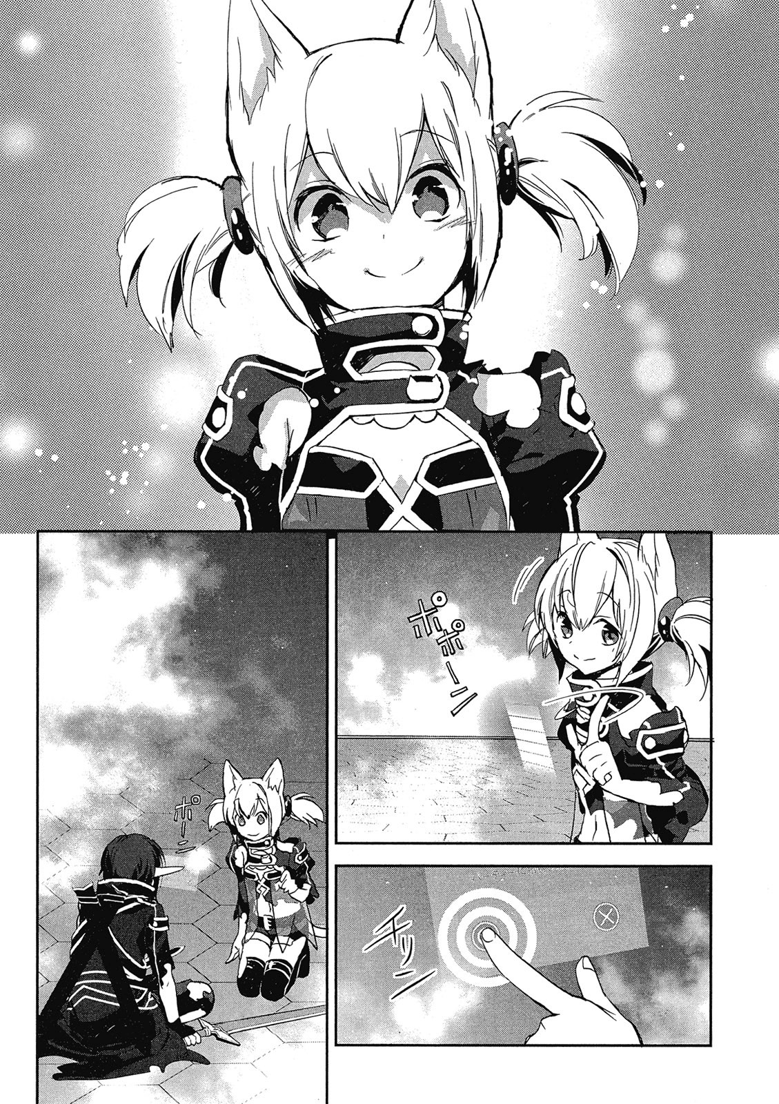 Page 147