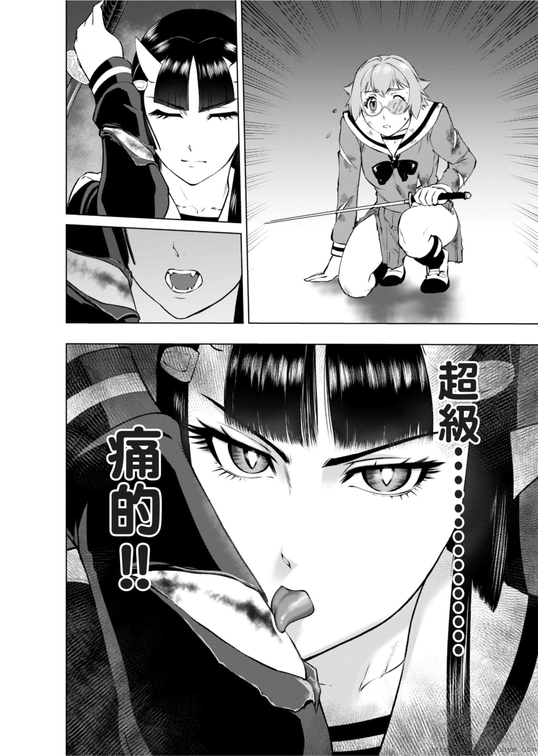 Page 65