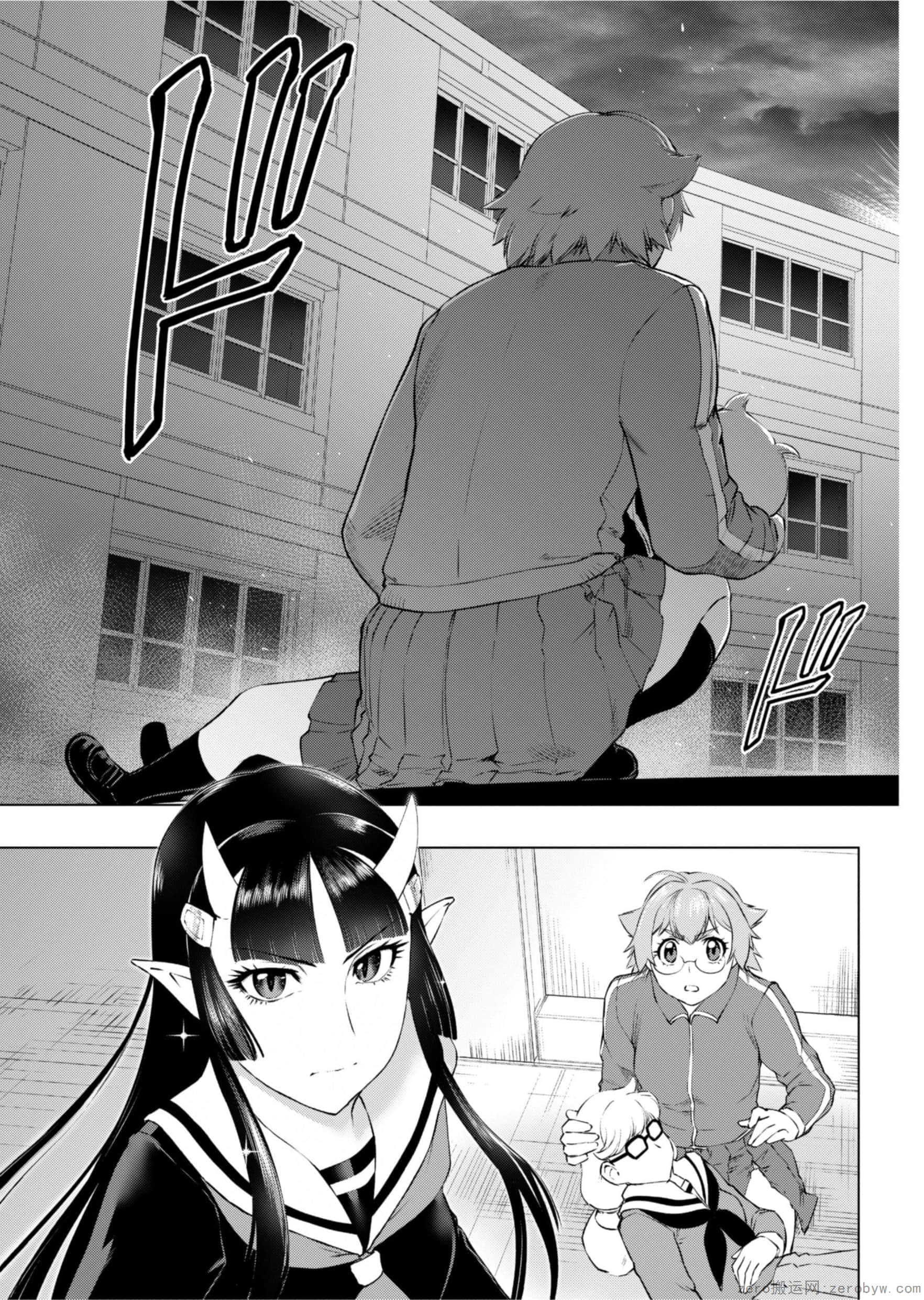 Page 126