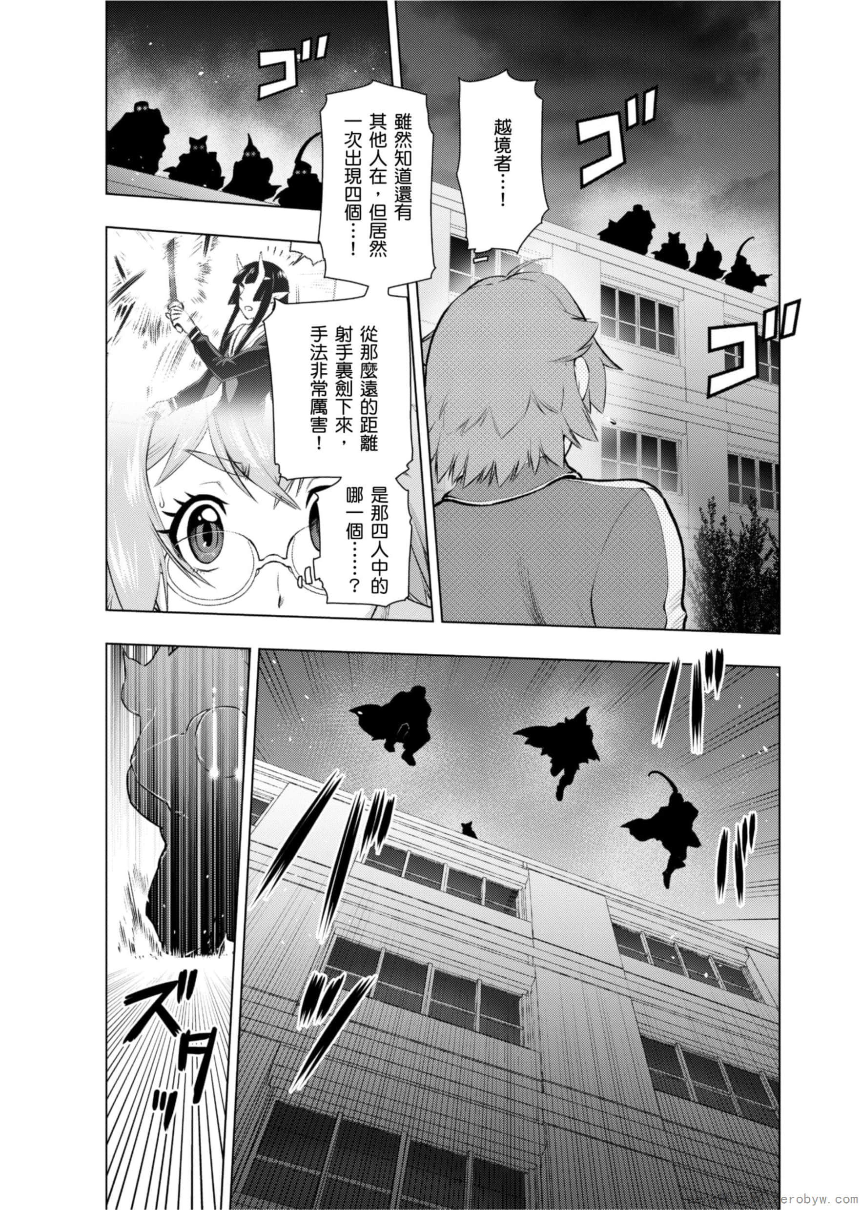 Page 127