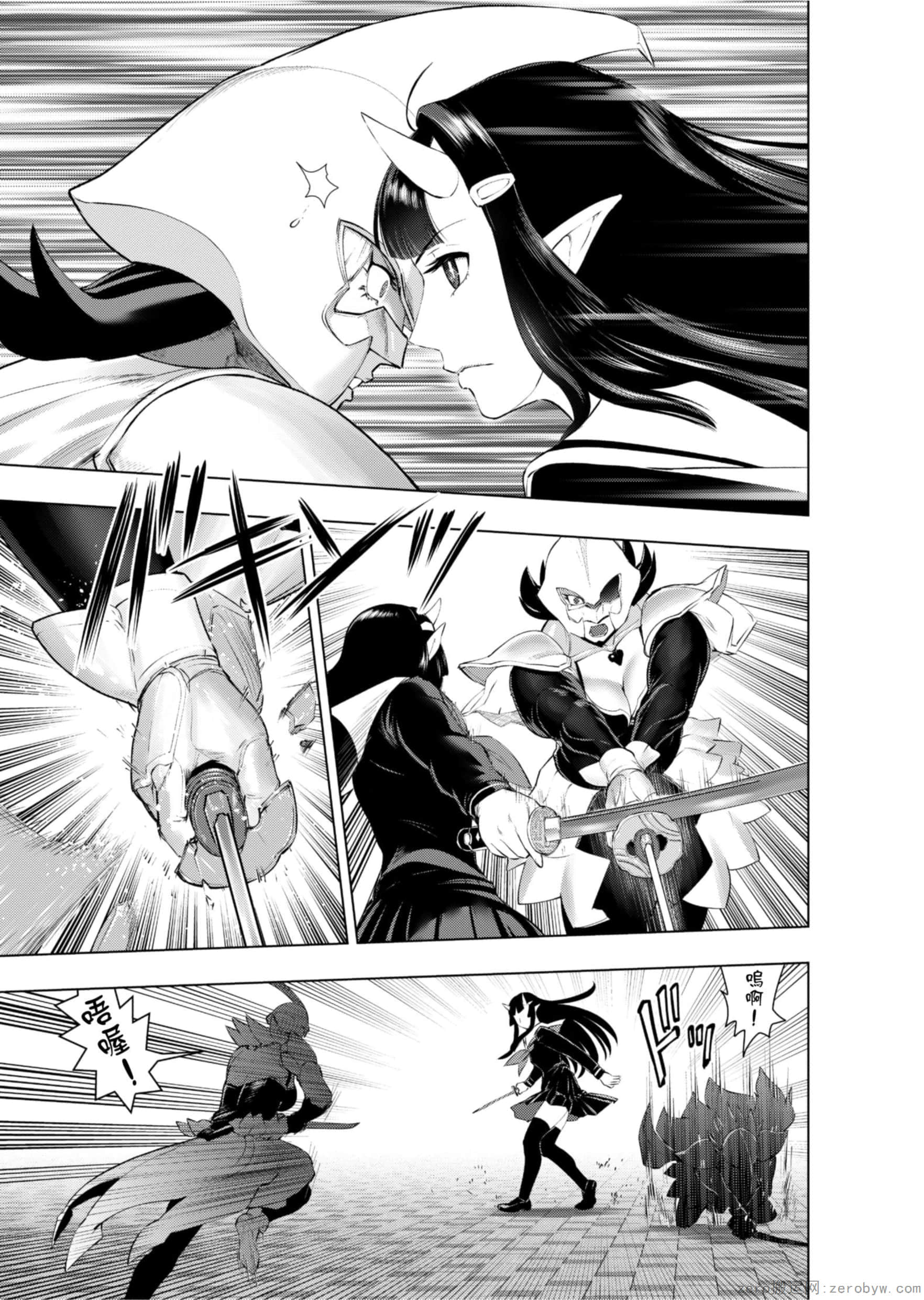 Page 144