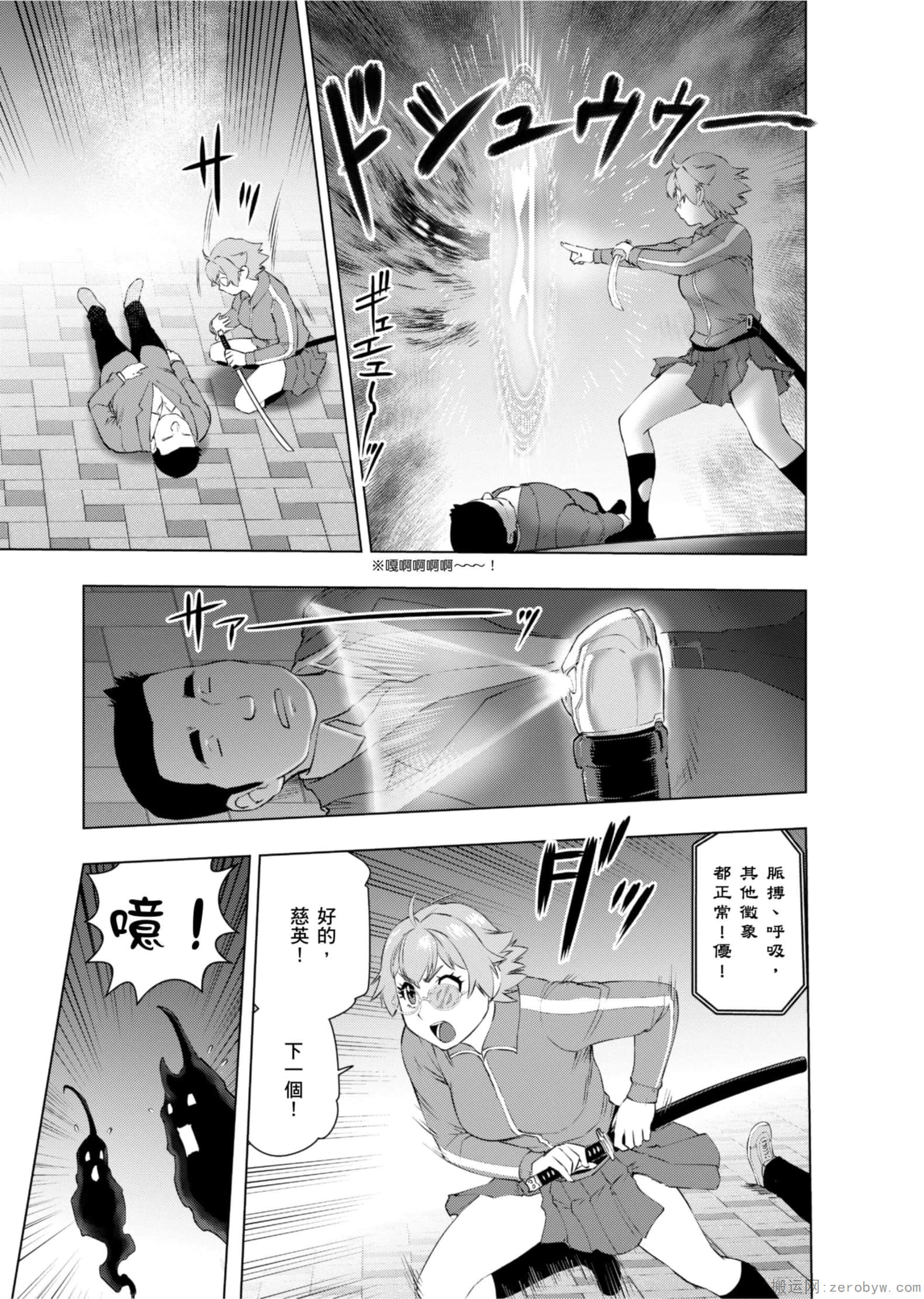 Page 162