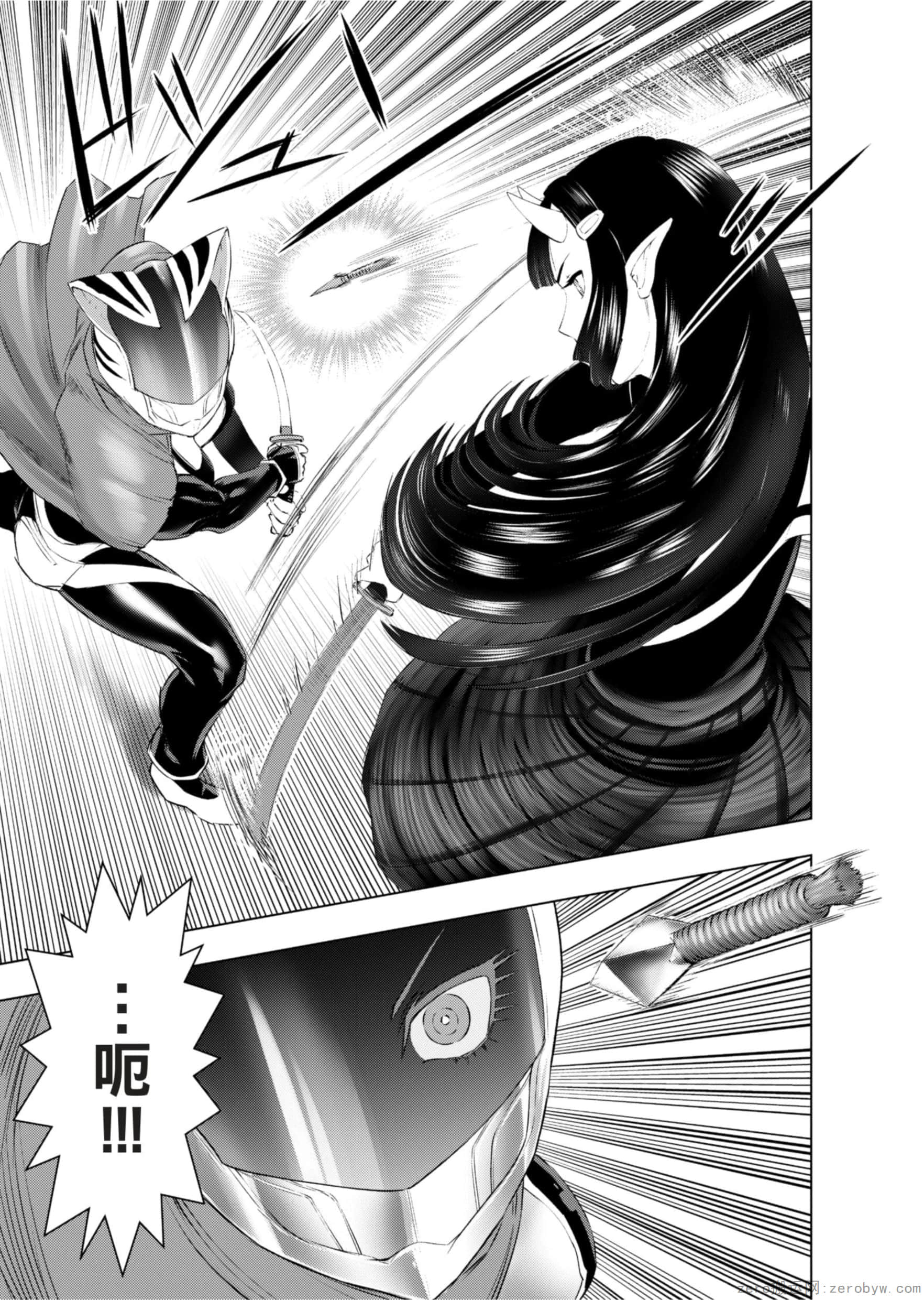 Page 170