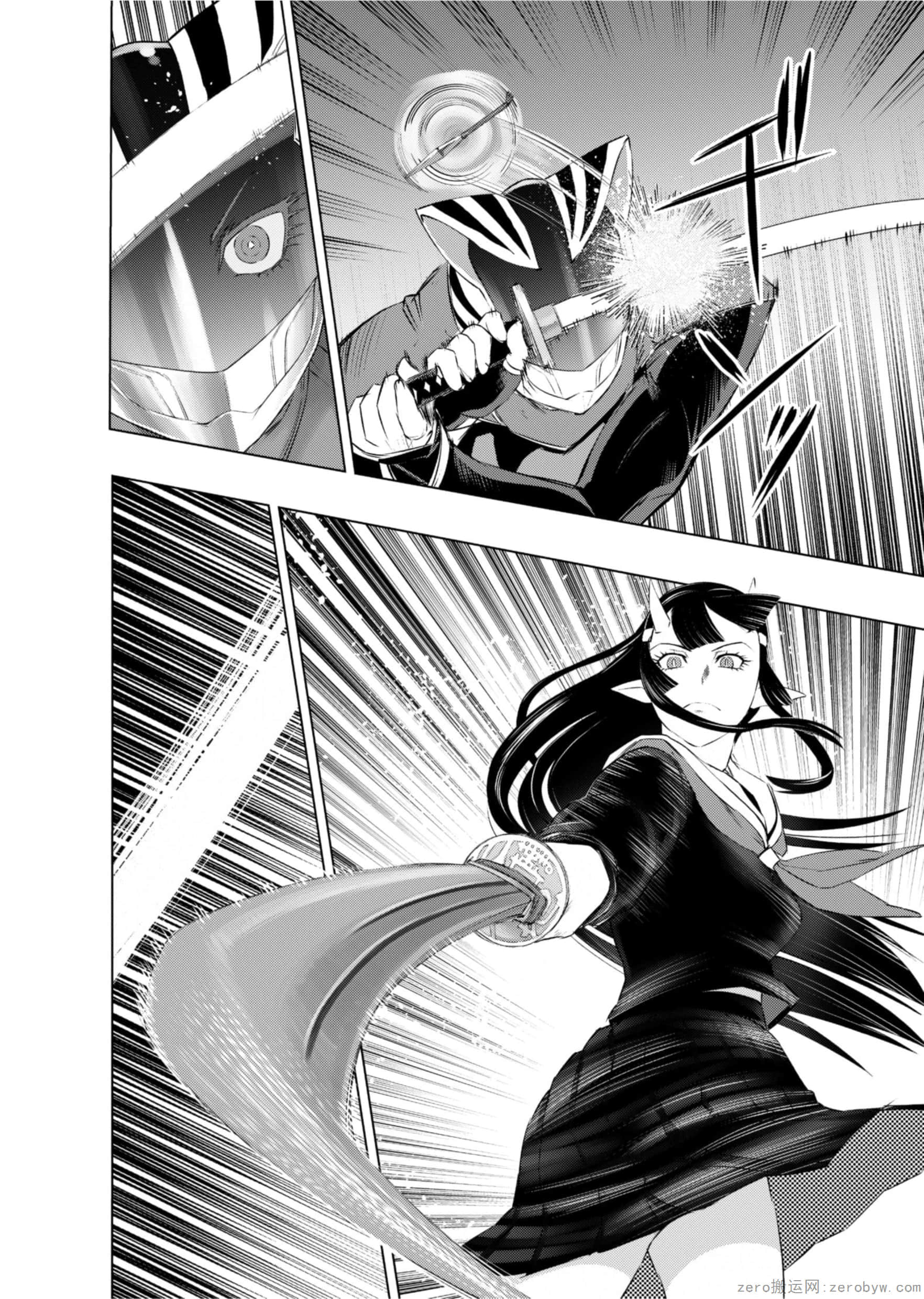 Page 171