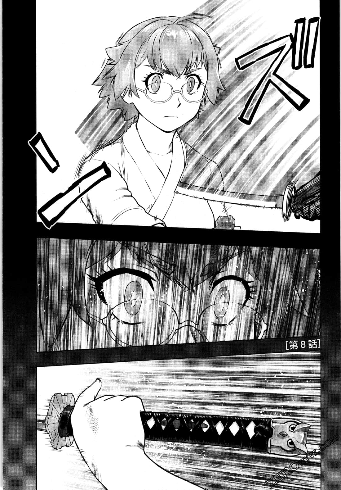 Page 121