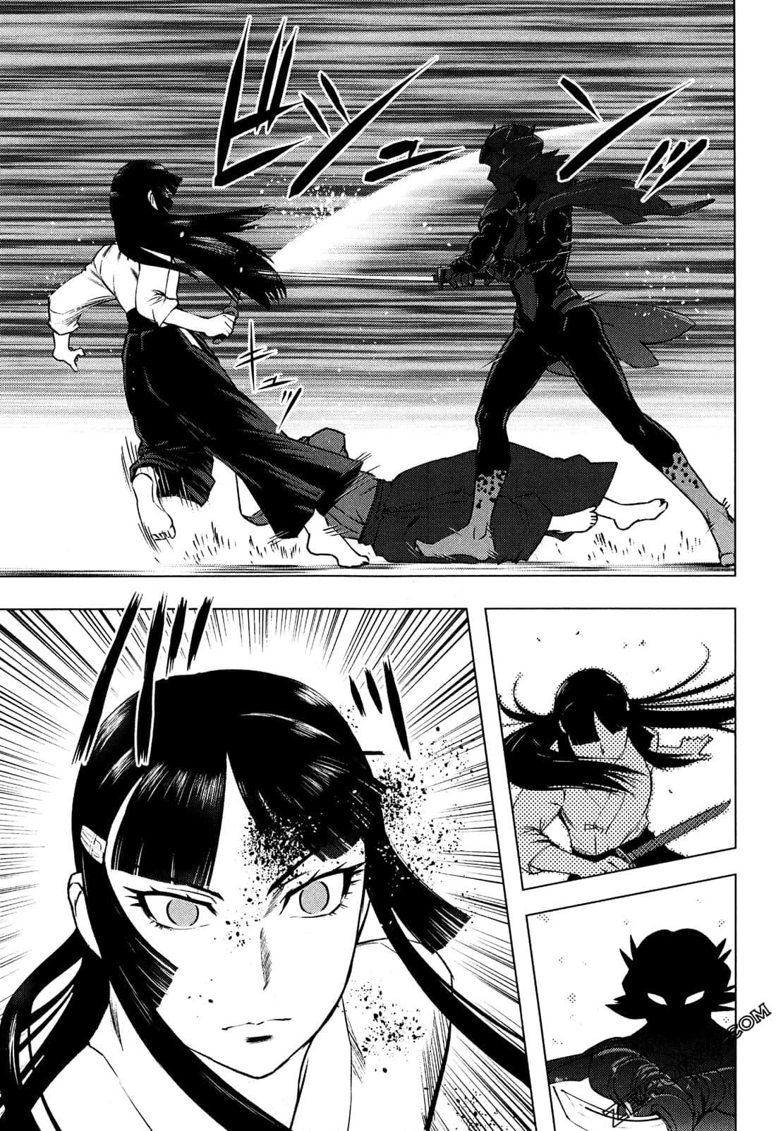 Page 125