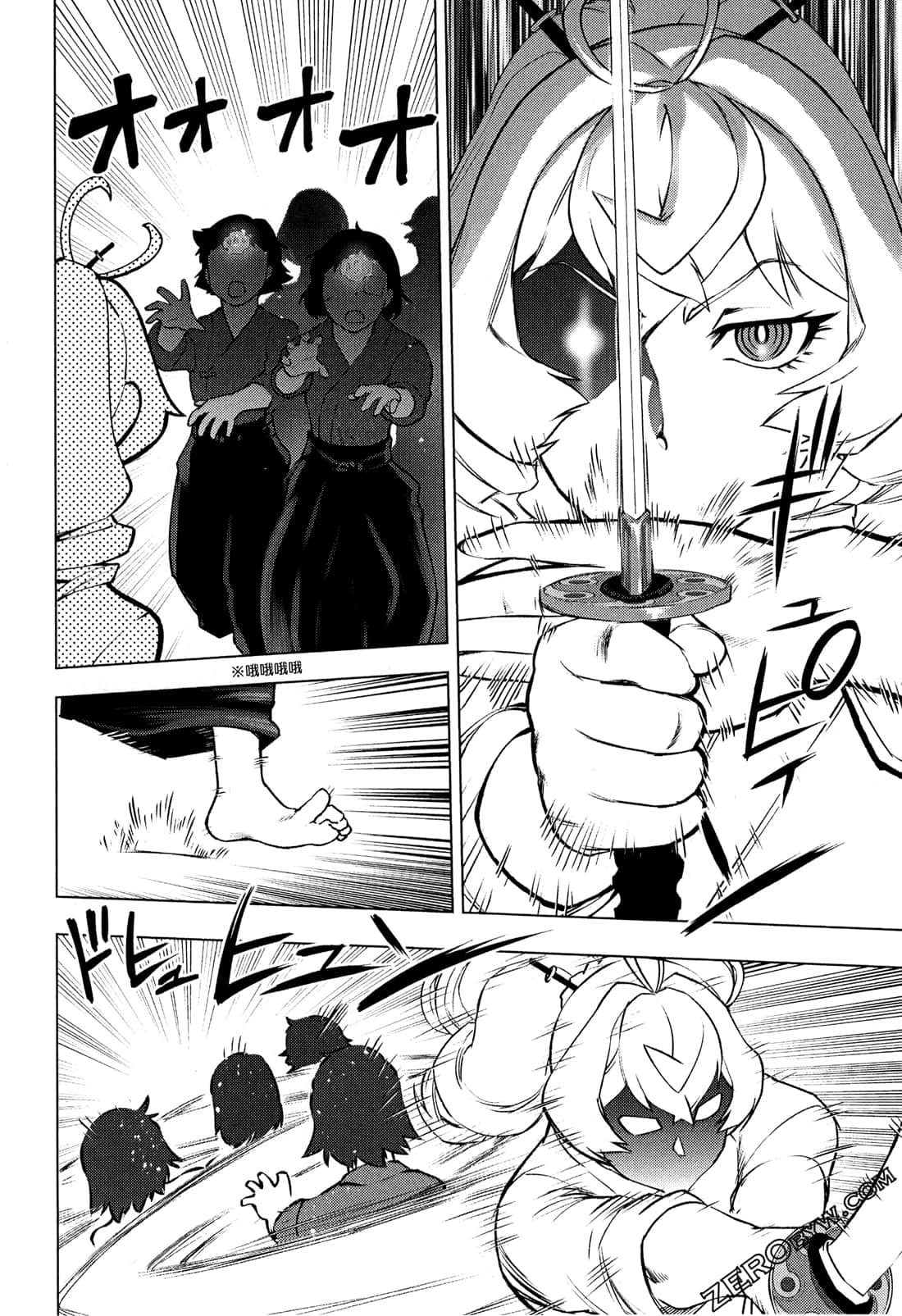 Page 130