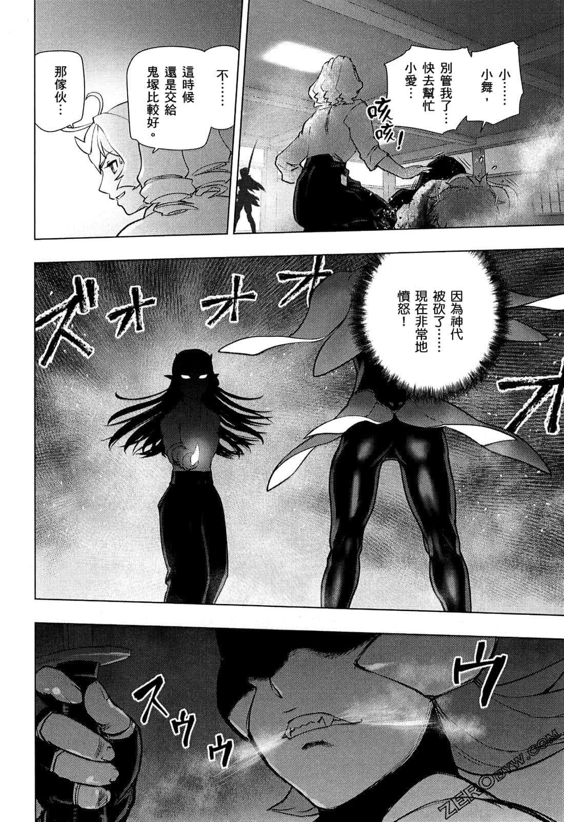 Page 134