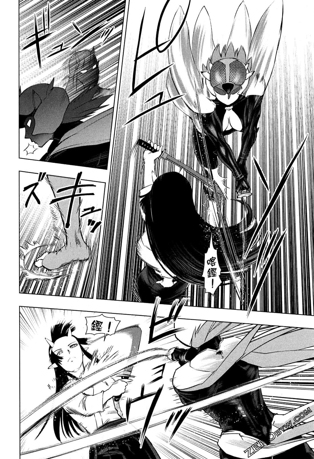 Page 136
