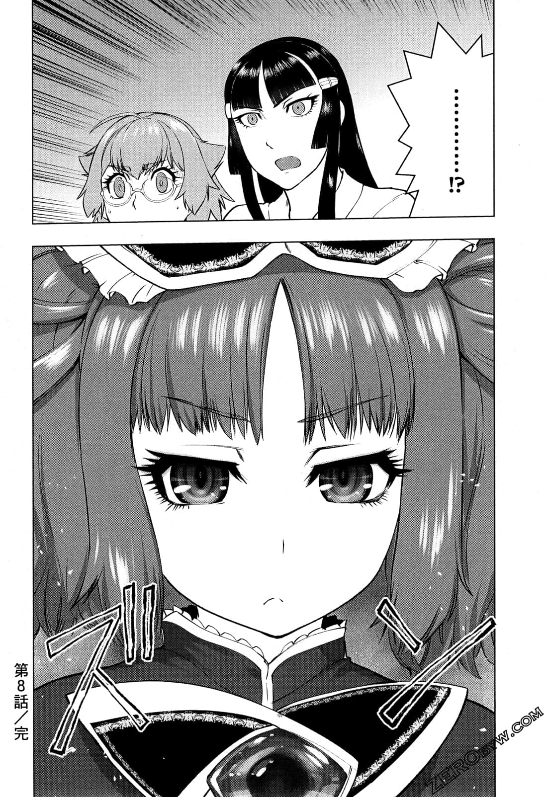 Page 156