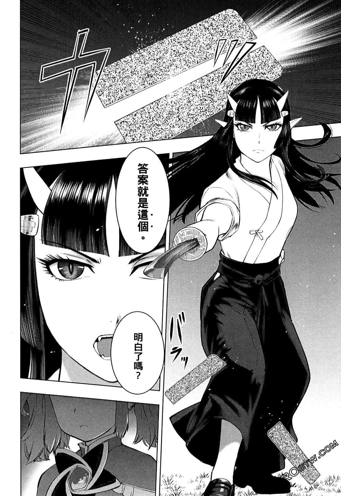 Page 170